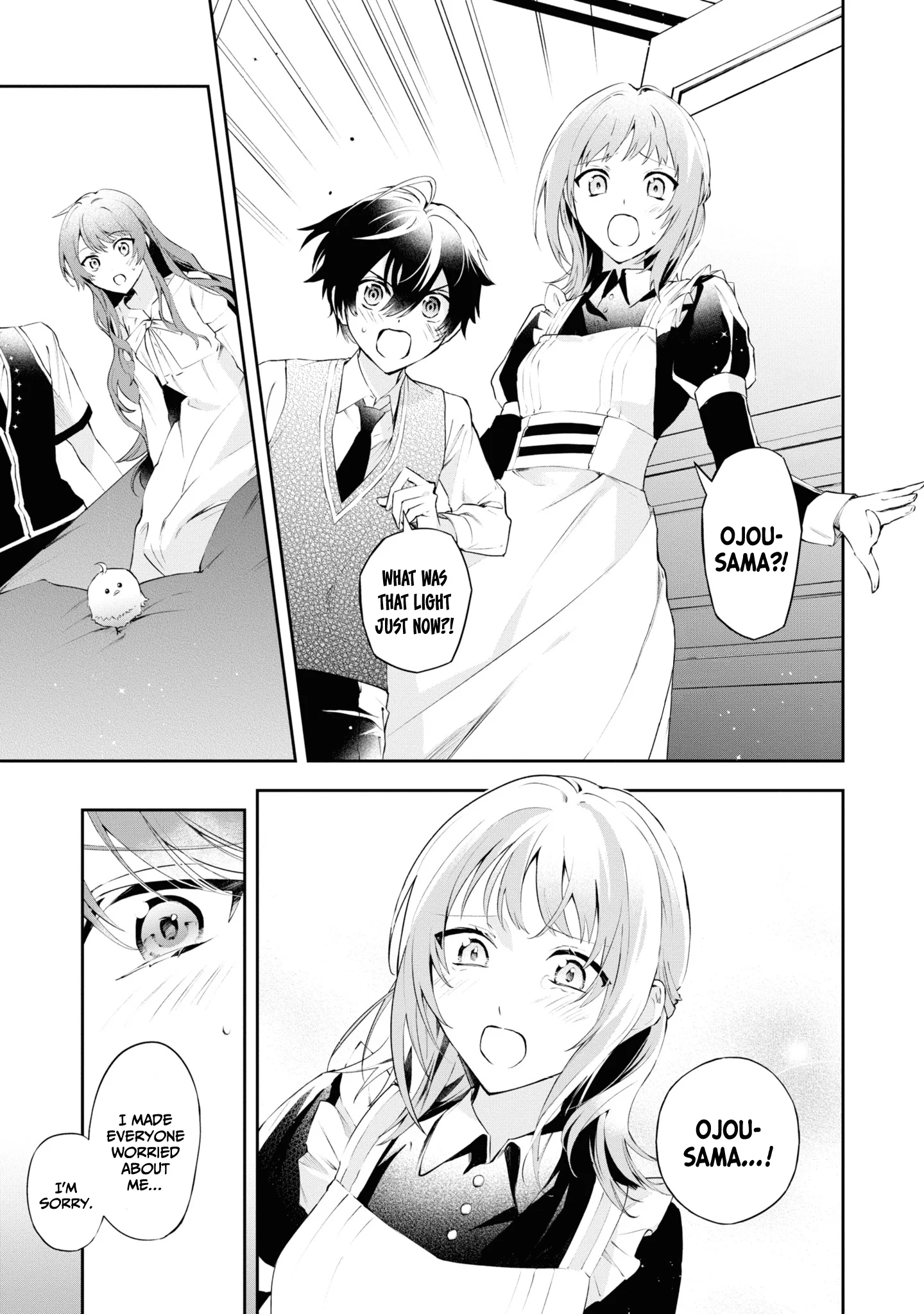If the Villainess and the Villain Were to Meet and Fall in Love Chapter 19 - Page 32