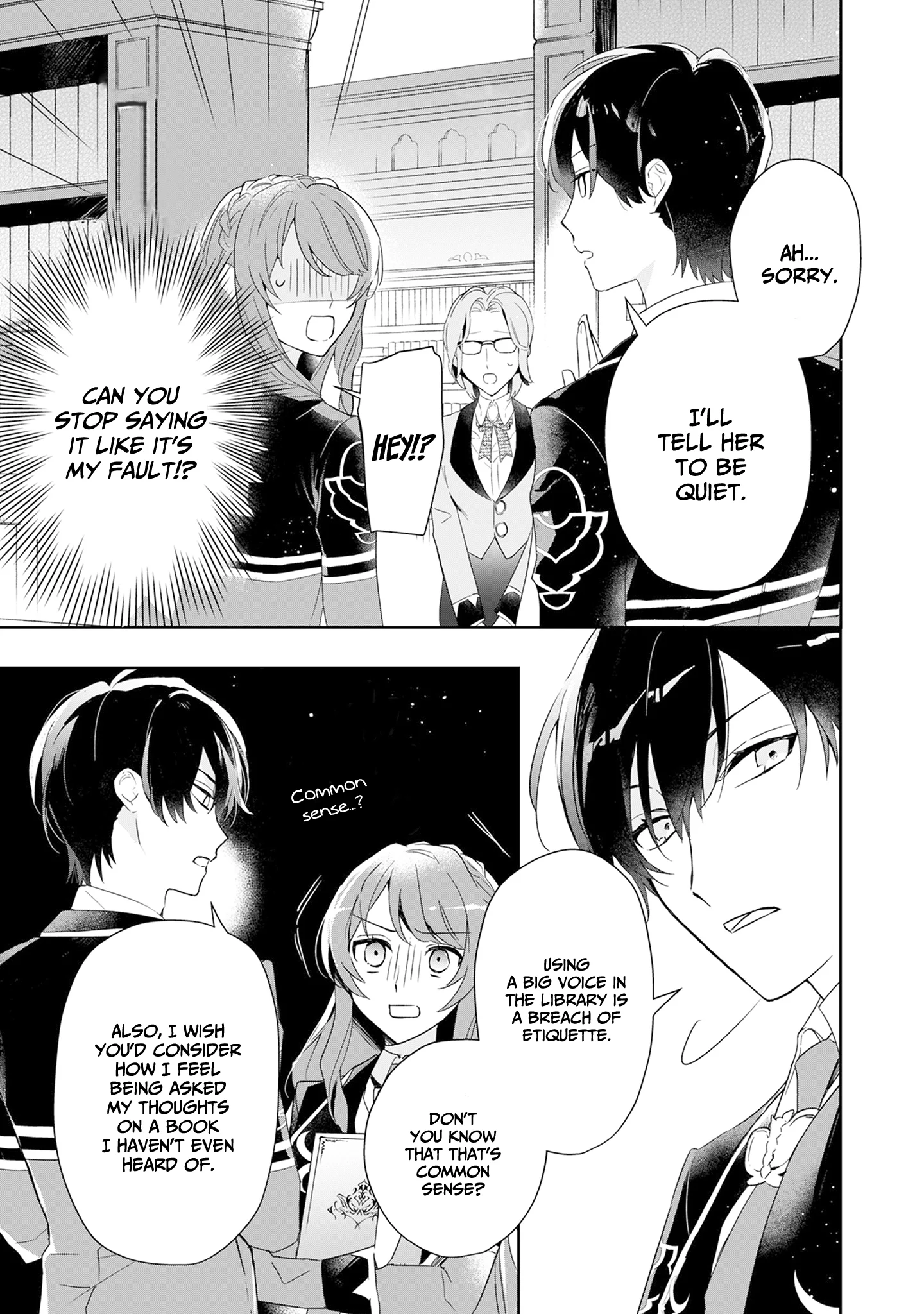 If the Villainess and the Villain Were to Meet and Fall in Love Chapter 2 - Page 13