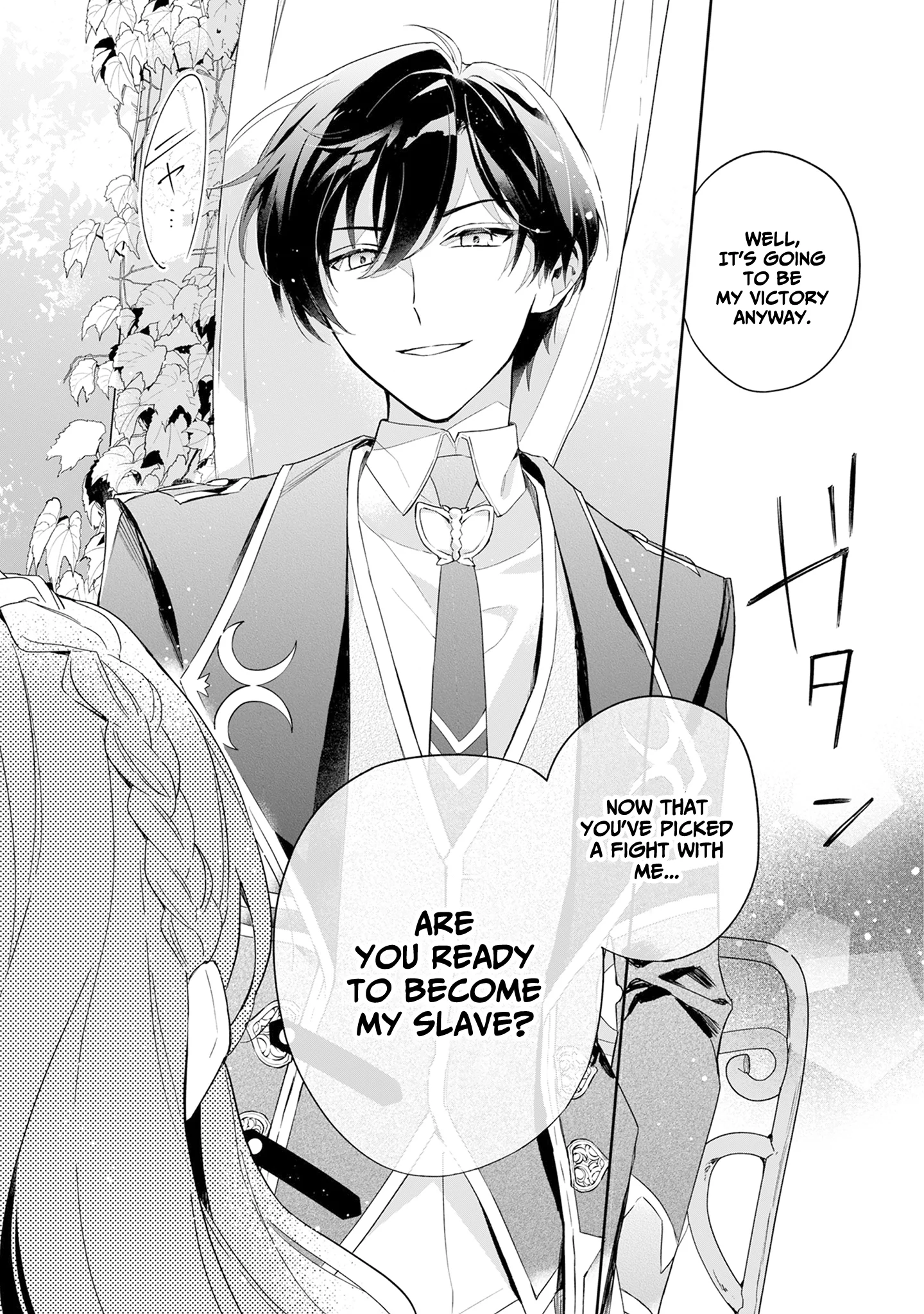 If the Villainess and the Villain Were to Meet and Fall in Love Chapter 2 - Page 28