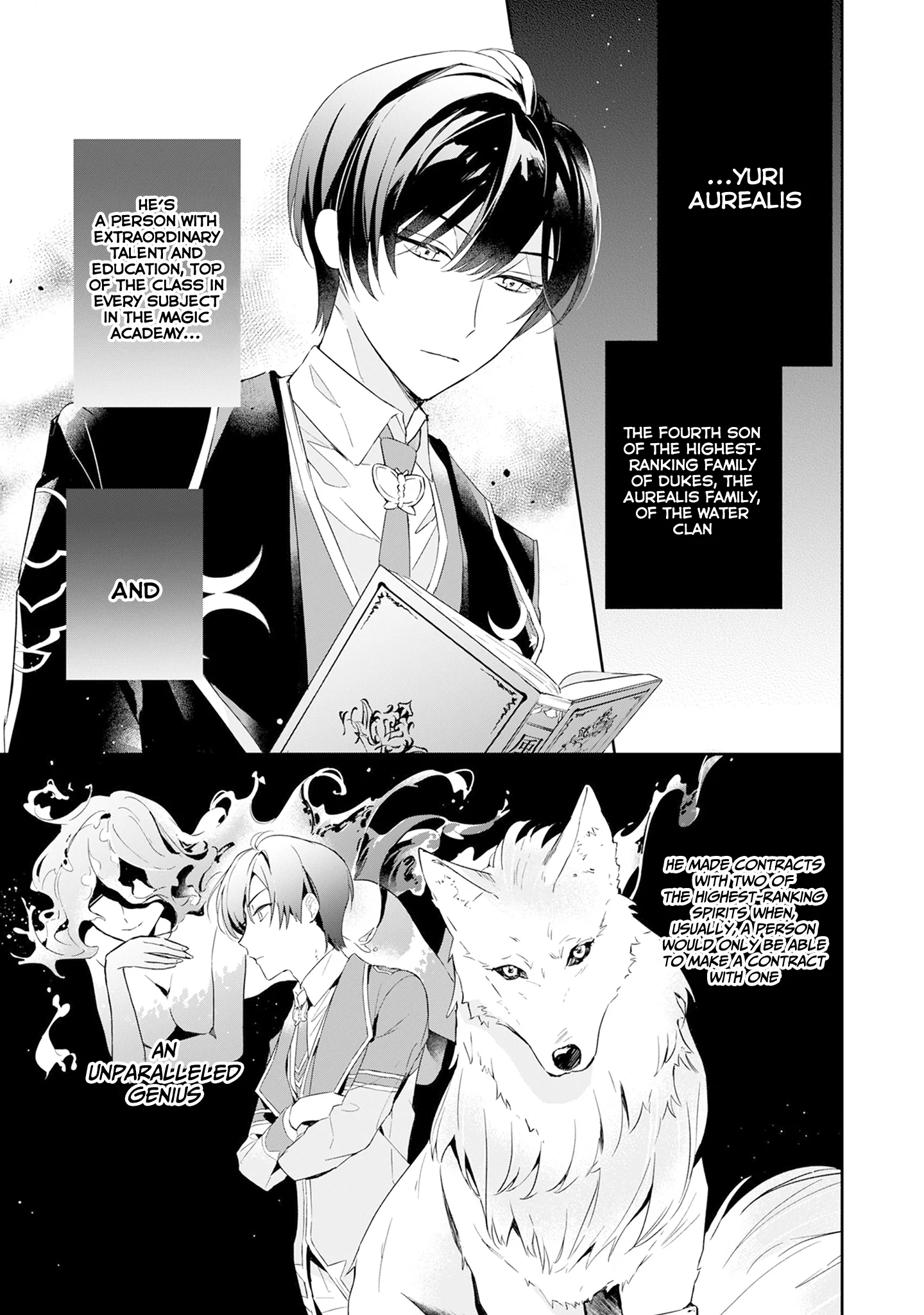 If the Villainess and the Villain Were to Meet and Fall in Love Chapter 2 - Page 5