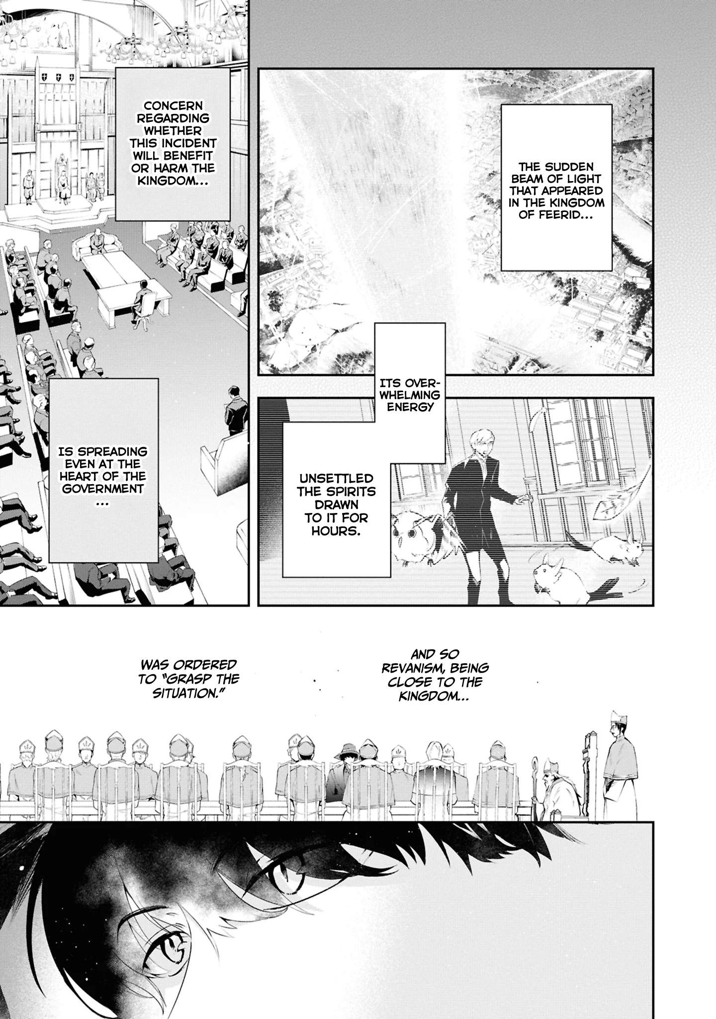 If the Villainess and the Villain Were to Meet and Fall in Love Chapter 20 - Page 4
