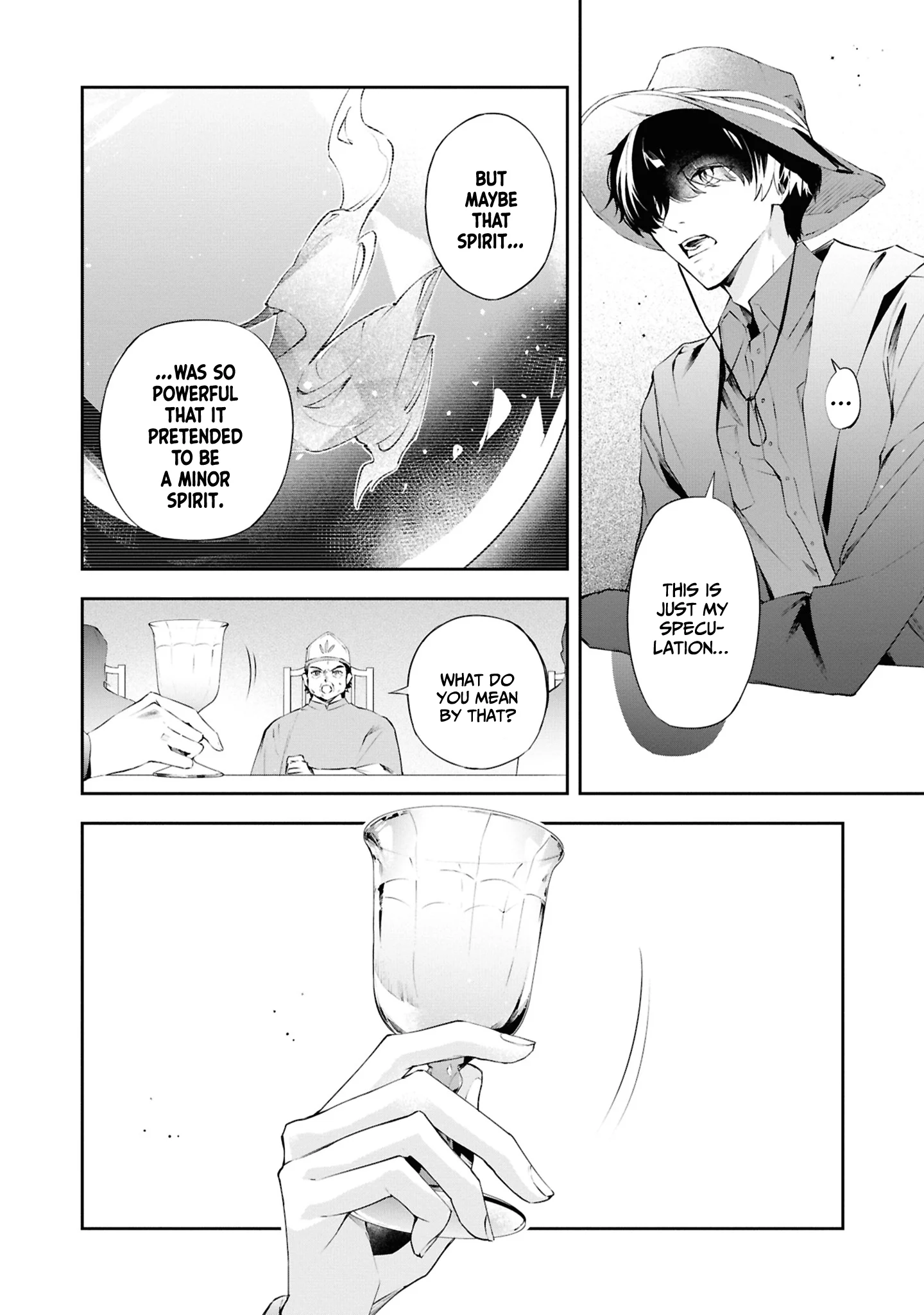 If the Villainess and the Villain Were to Meet and Fall in Love Chapter 20 - Page 9