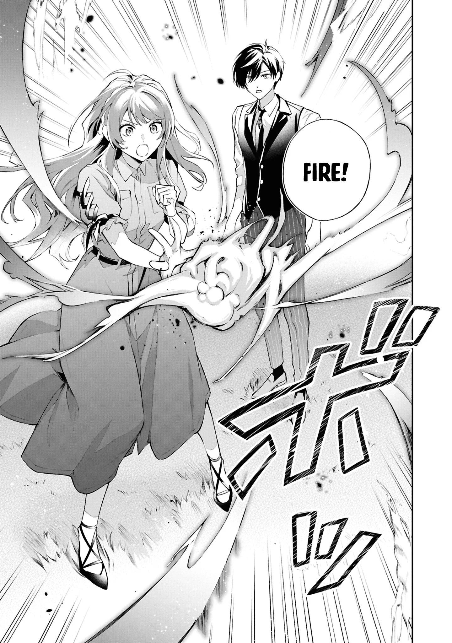 If the Villainess and the Villain Were to Meet and Fall in Love Chapter 21 - Page 24