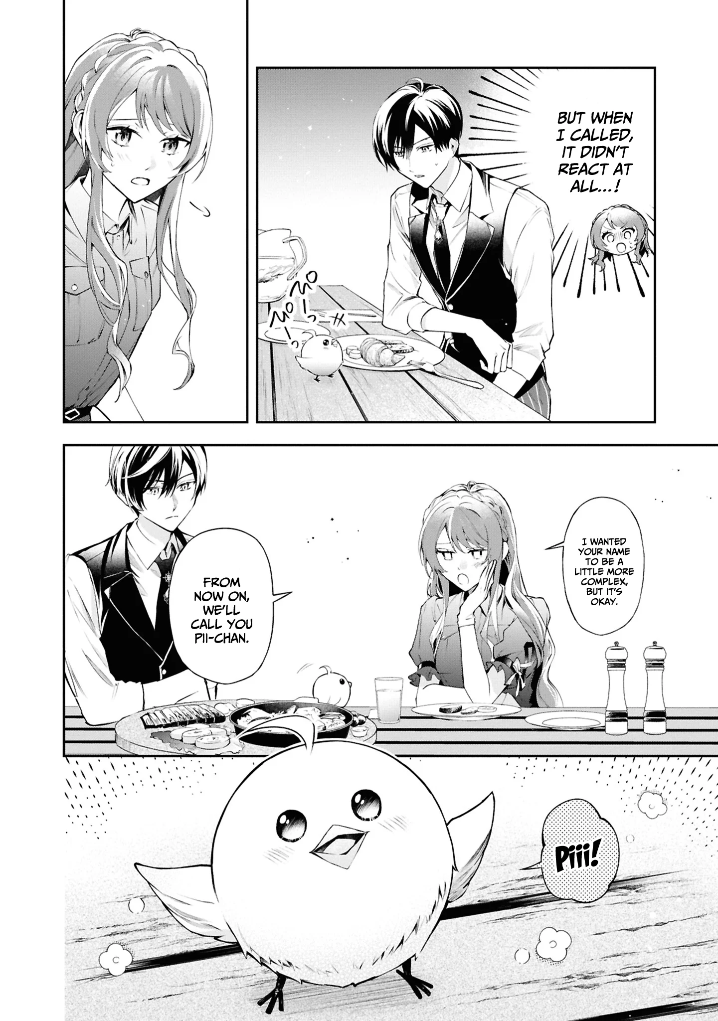 If the Villainess and the Villain Were to Meet and Fall in Love Chapter 22 - Page 11