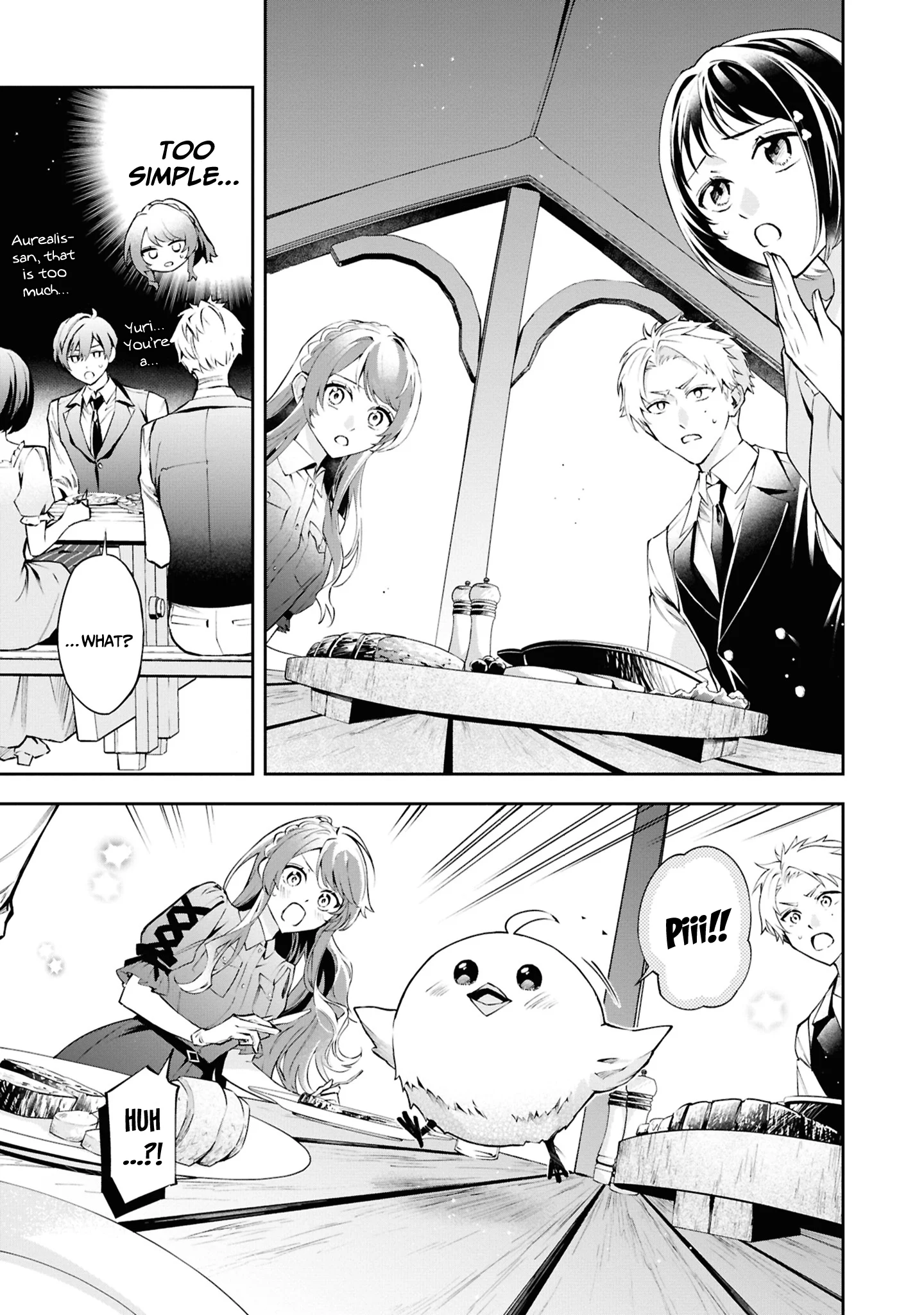 If the Villainess and the Villain Were to Meet and Fall in Love Chapter 22 - Page 10