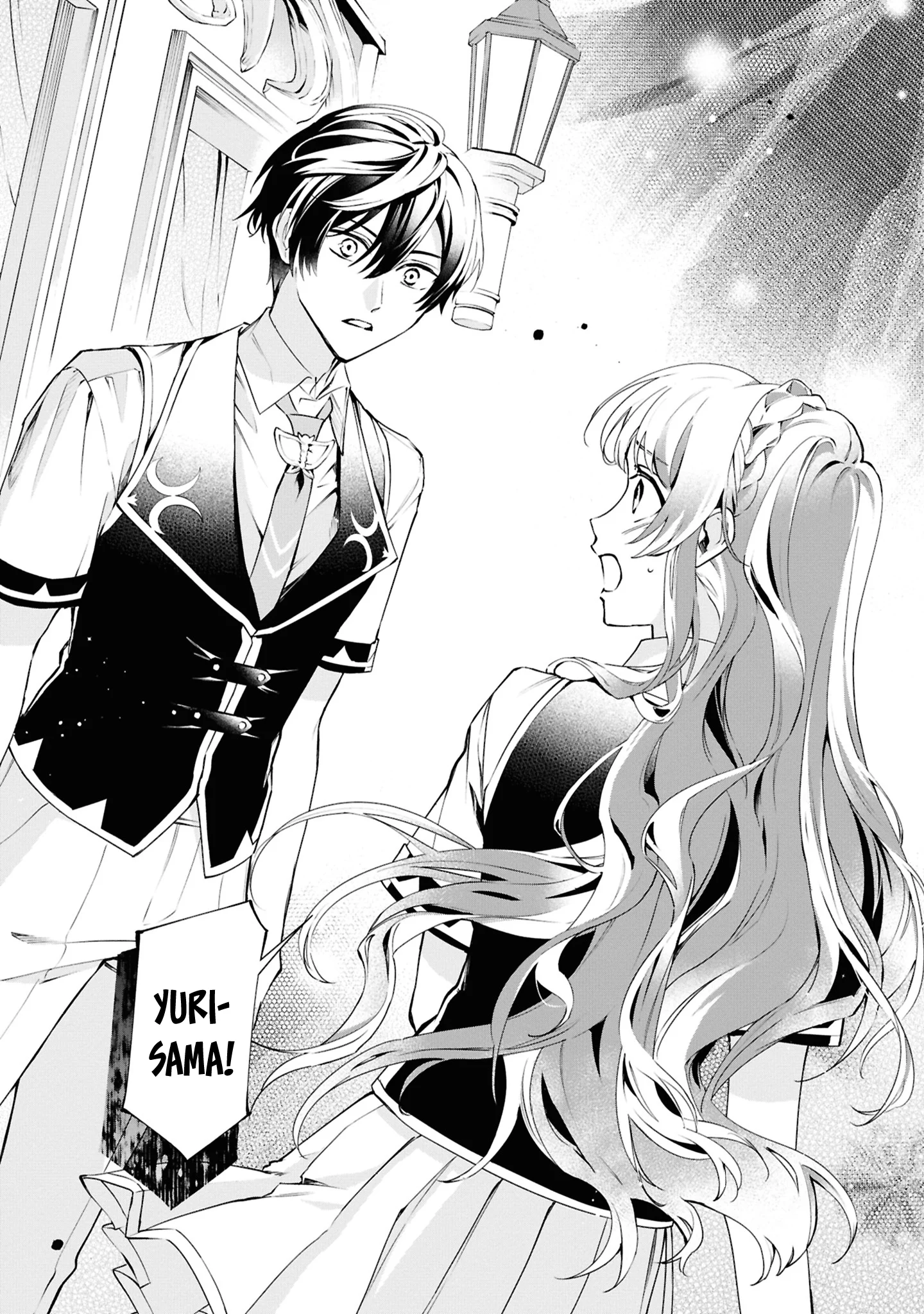 If the Villainess and the Villain Were to Meet and Fall in Love Chapter 23 - Page 26