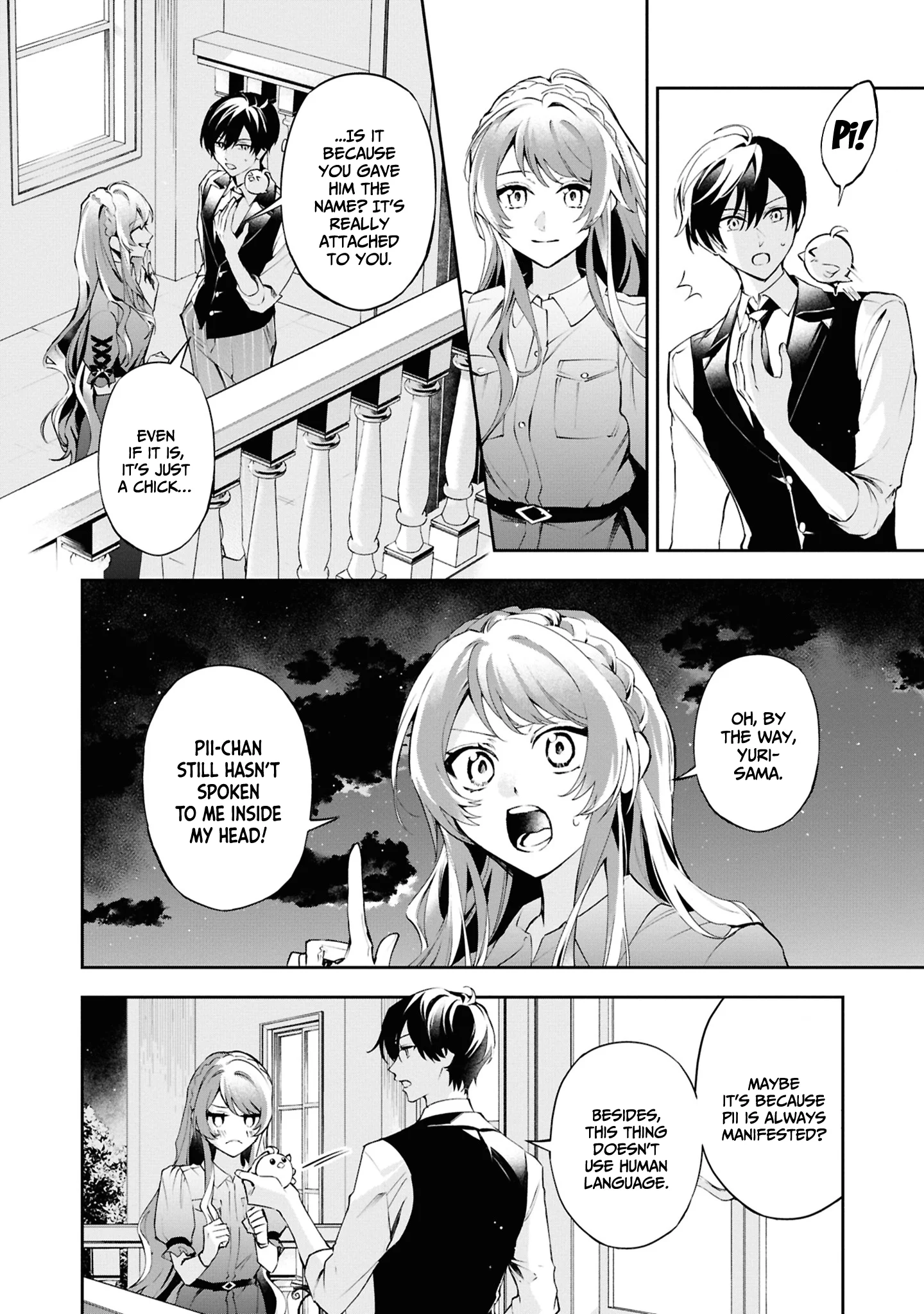 If the Villainess and the Villain Were to Meet and Fall in Love Chapter 23 - Page 5
