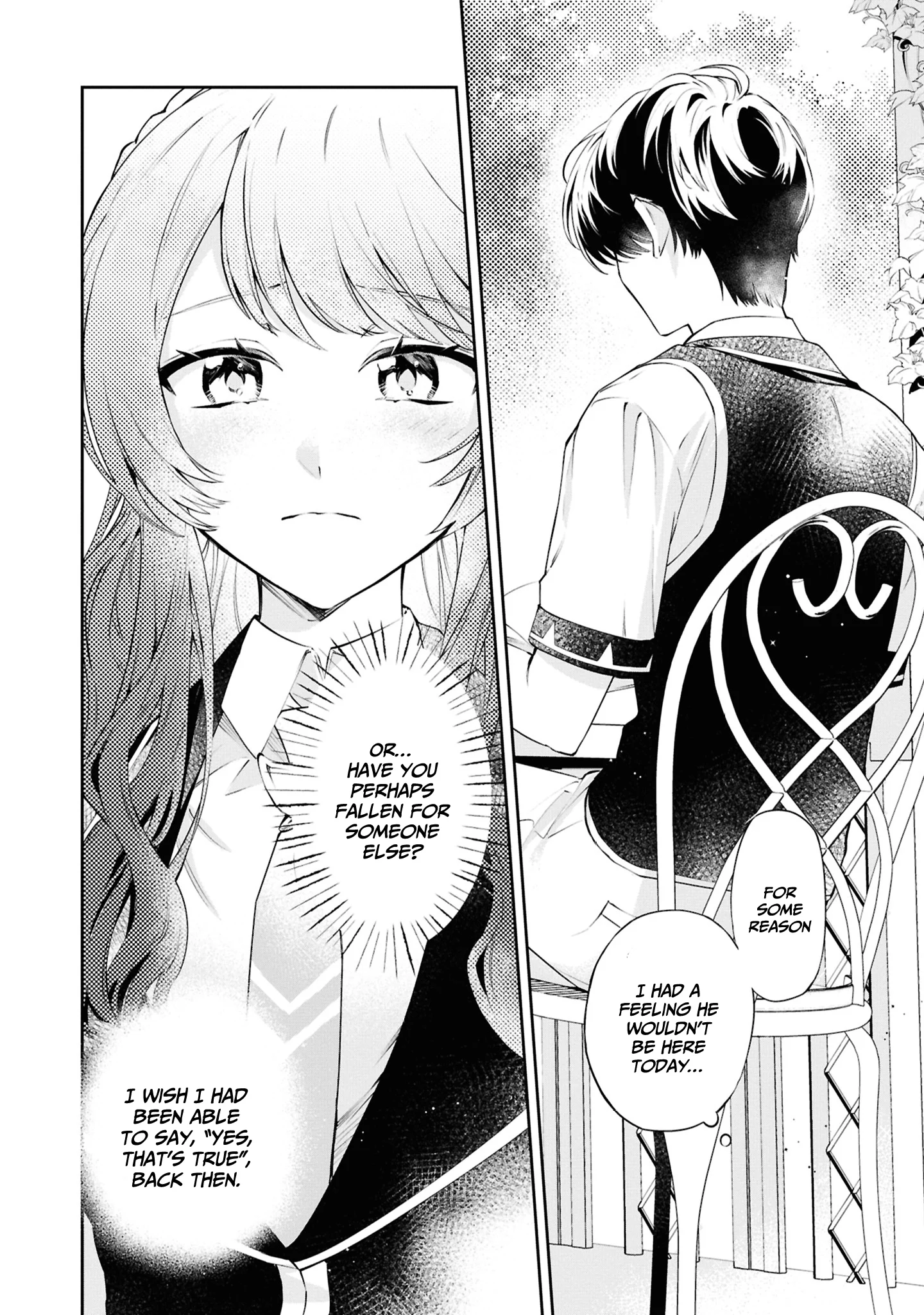 If the Villainess and the Villain Were to Meet and Fall in Love Chapter 24 - Page 17