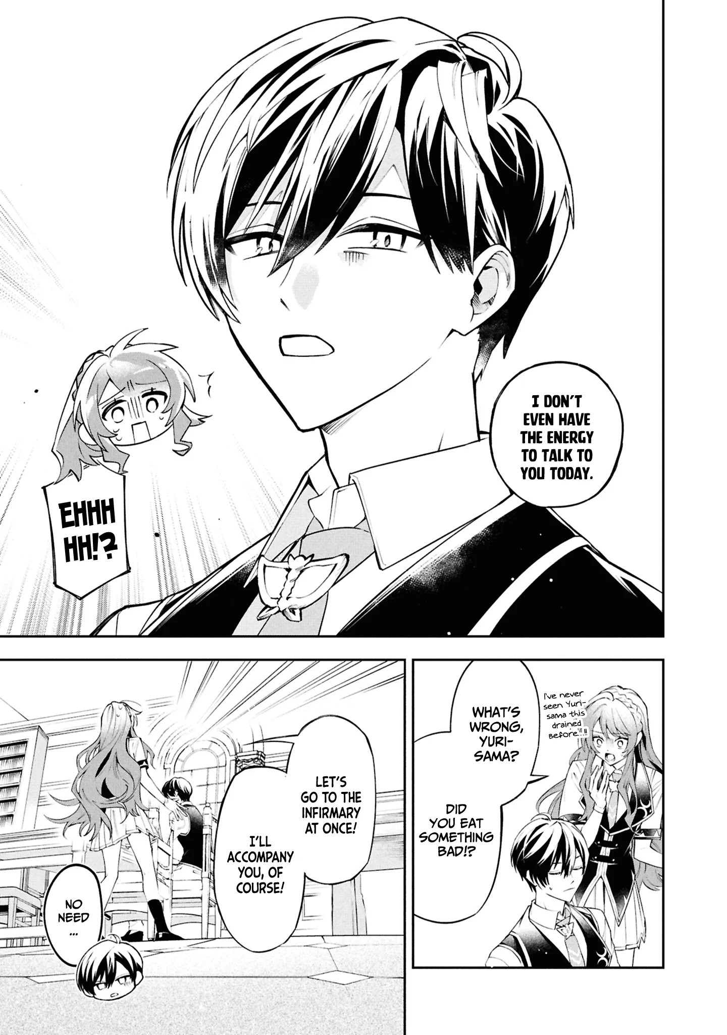 If the Villainess and the Villain Were to Meet and Fall in Love Chapter 26 - Page 18