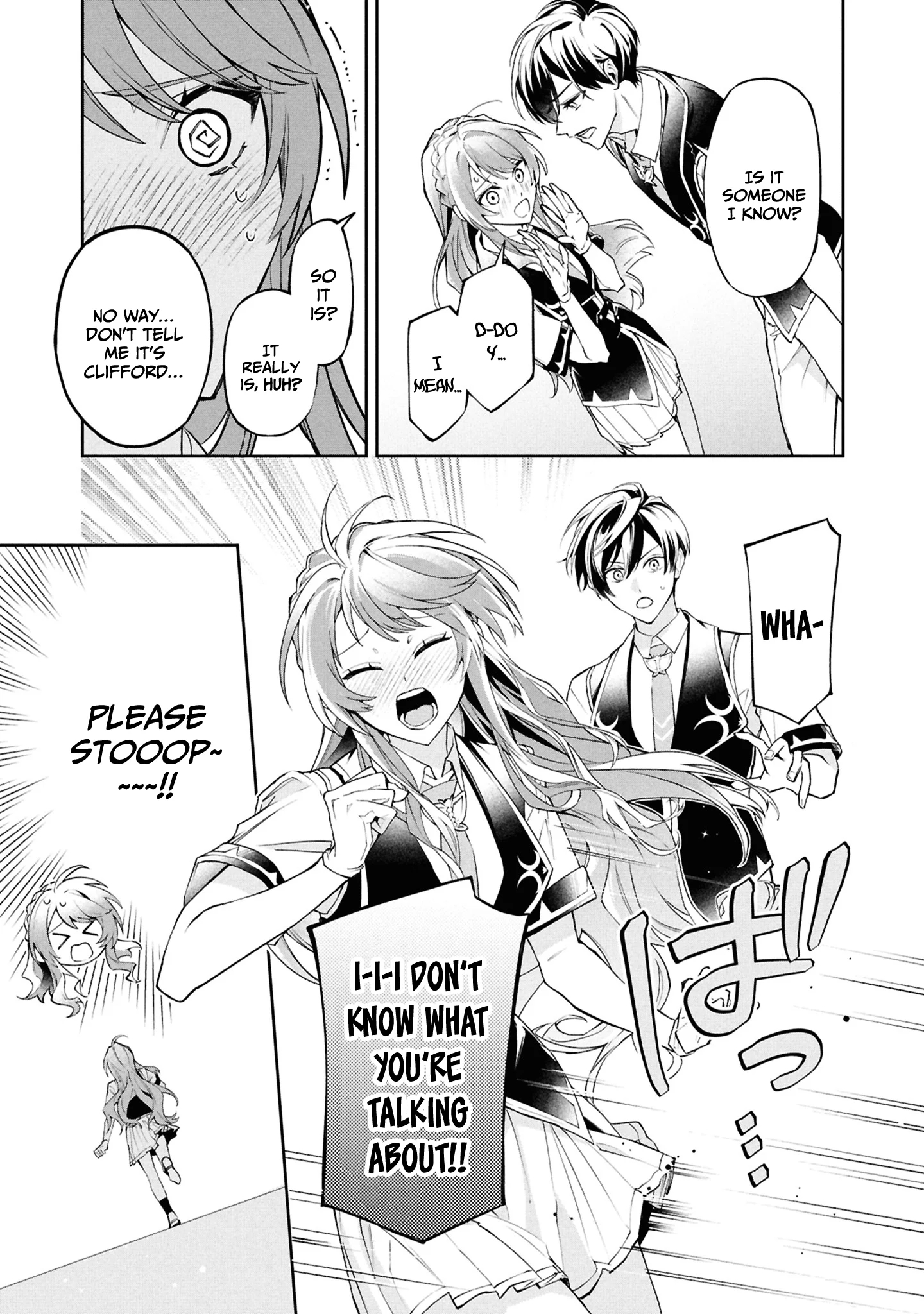 If the Villainess and the Villain Were to Meet and Fall in Love Chapter 26 - Page 4