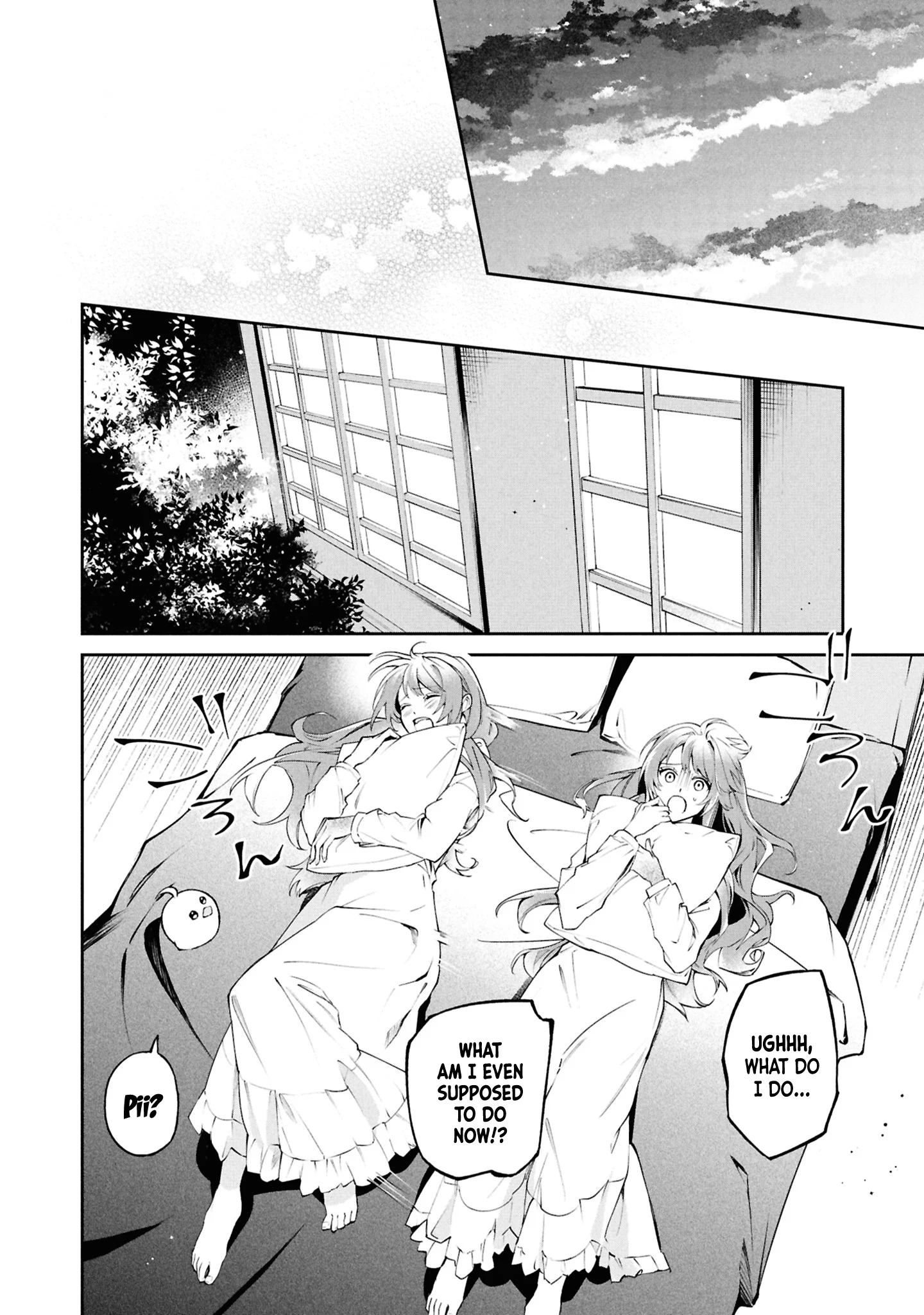 If the Villainess and the Villain Were to Meet and Fall in Love Chapter 26 - Page 5