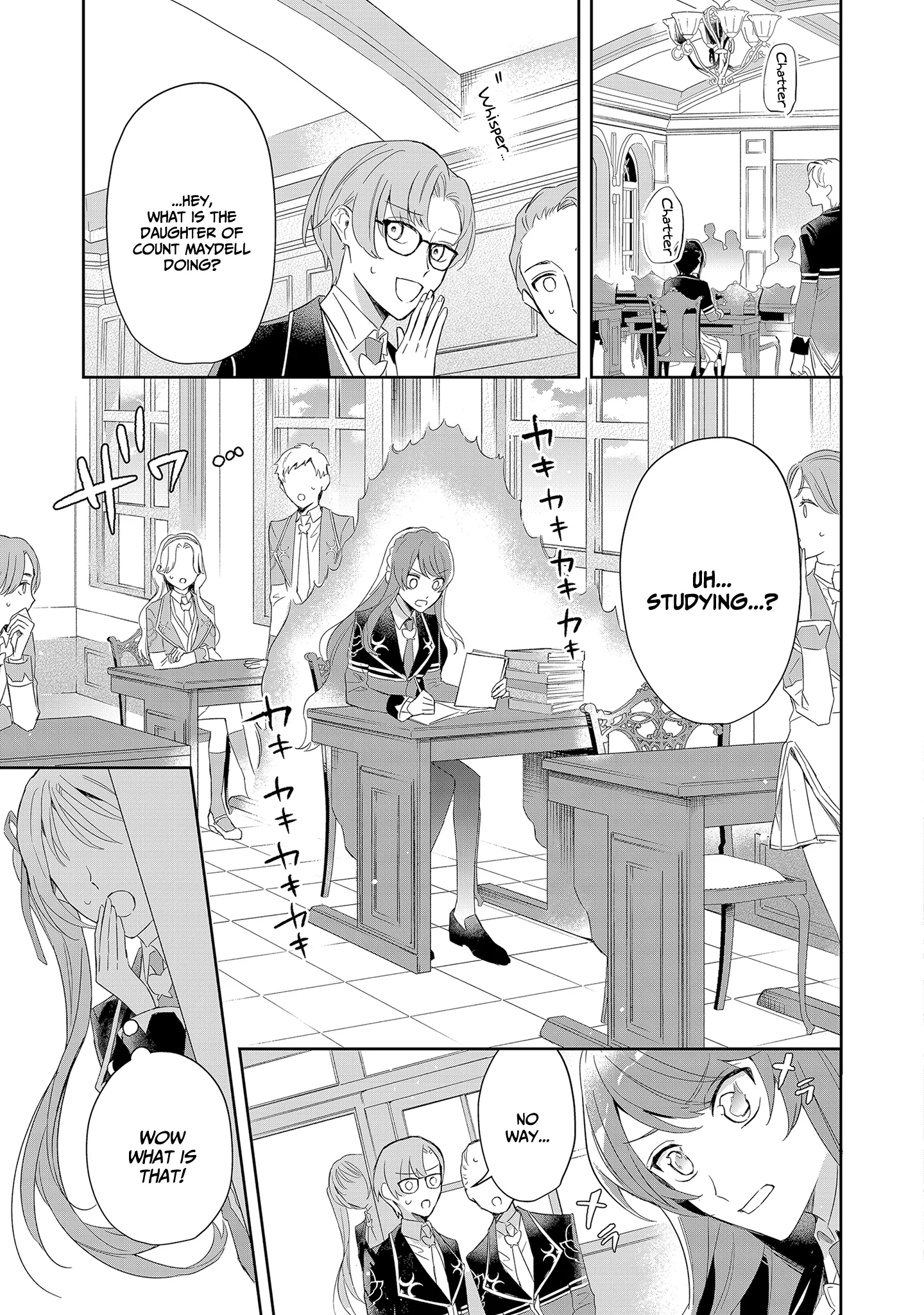 If the Villainess and the Villain Were to Meet and Fall in Love Chapter 3 - Page 12
