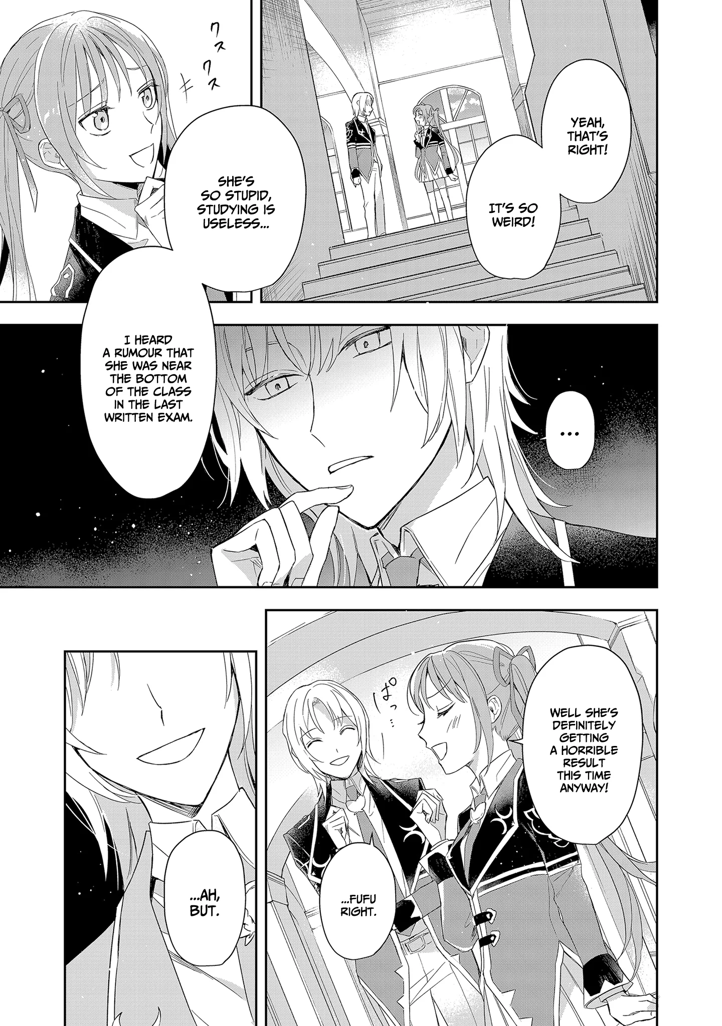 If the Villainess and the Villain Were to Meet and Fall in Love Chapter 3 - Page 16
