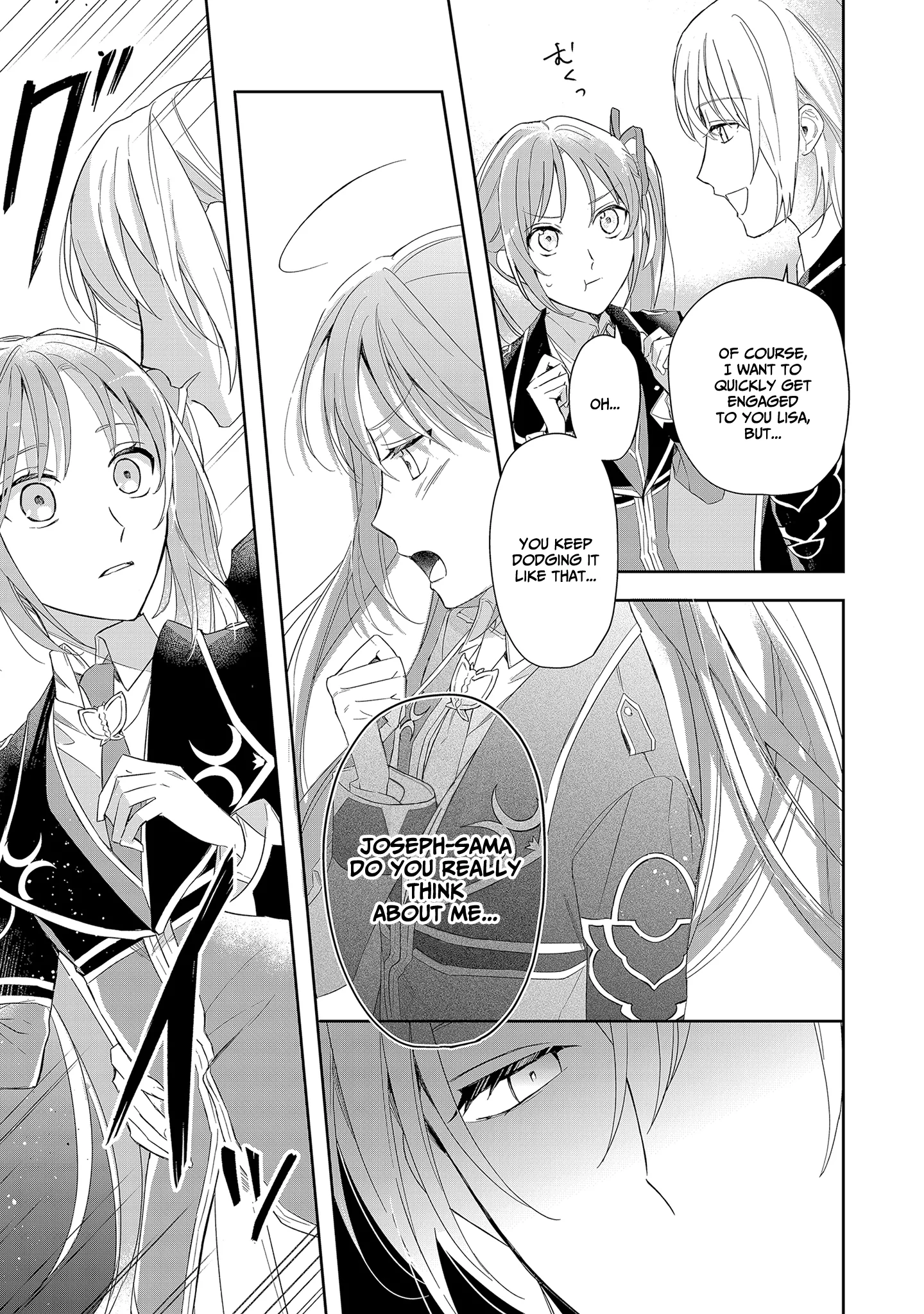 If the Villainess and the Villain Were to Meet and Fall in Love Chapter 3 - Page 18