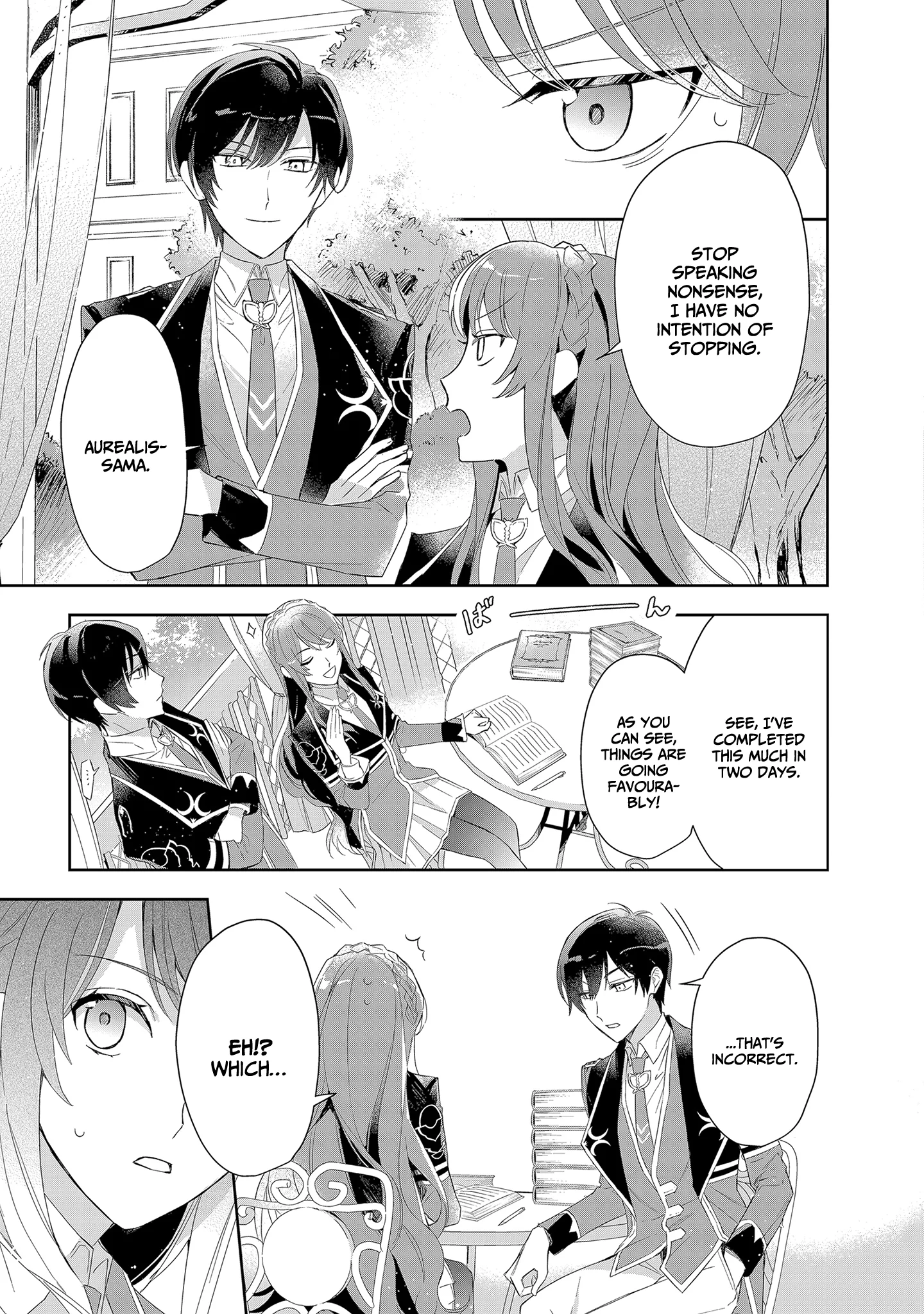 If the Villainess and the Villain Were to Meet and Fall in Love Chapter 3 - Page 22