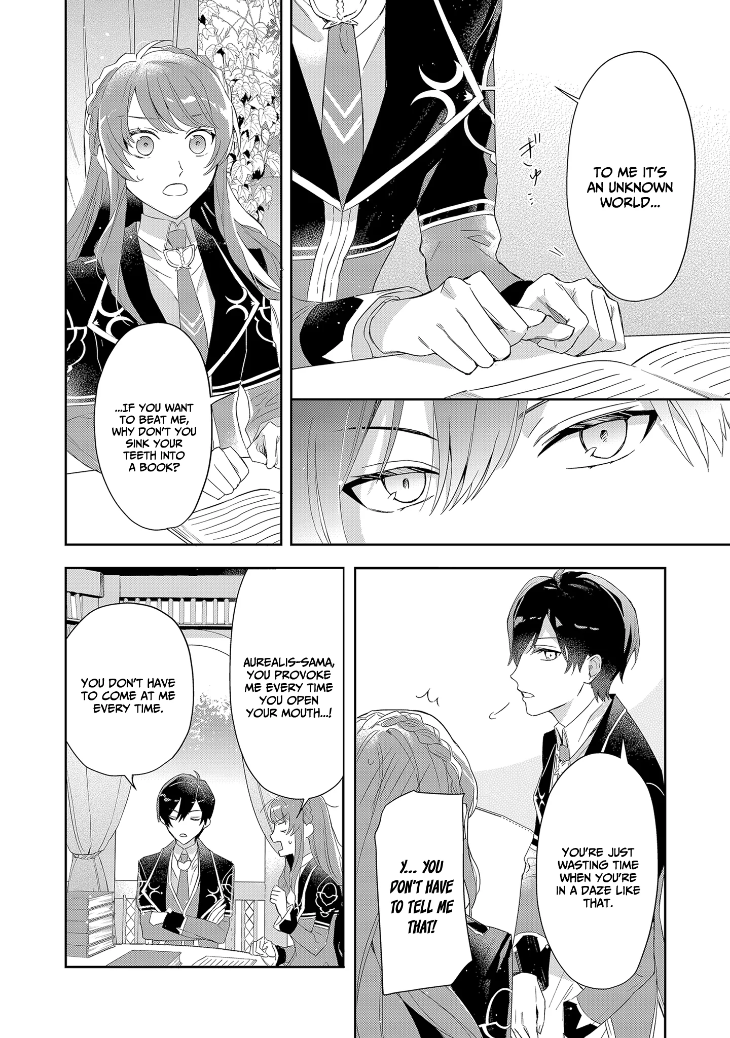 If the Villainess and the Villain Were to Meet and Fall in Love Chapter 3 - Page 27