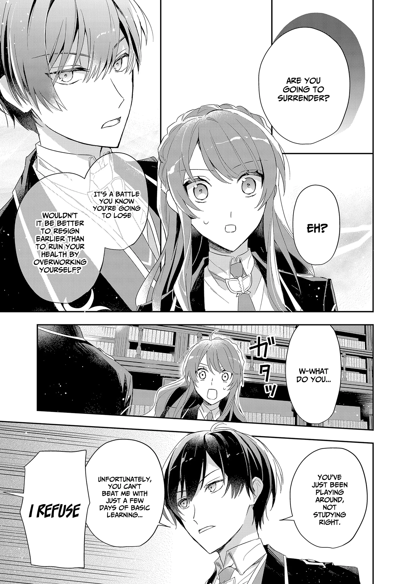 If the Villainess and the Villain Were to Meet and Fall in Love Chapter 3 - Page 32