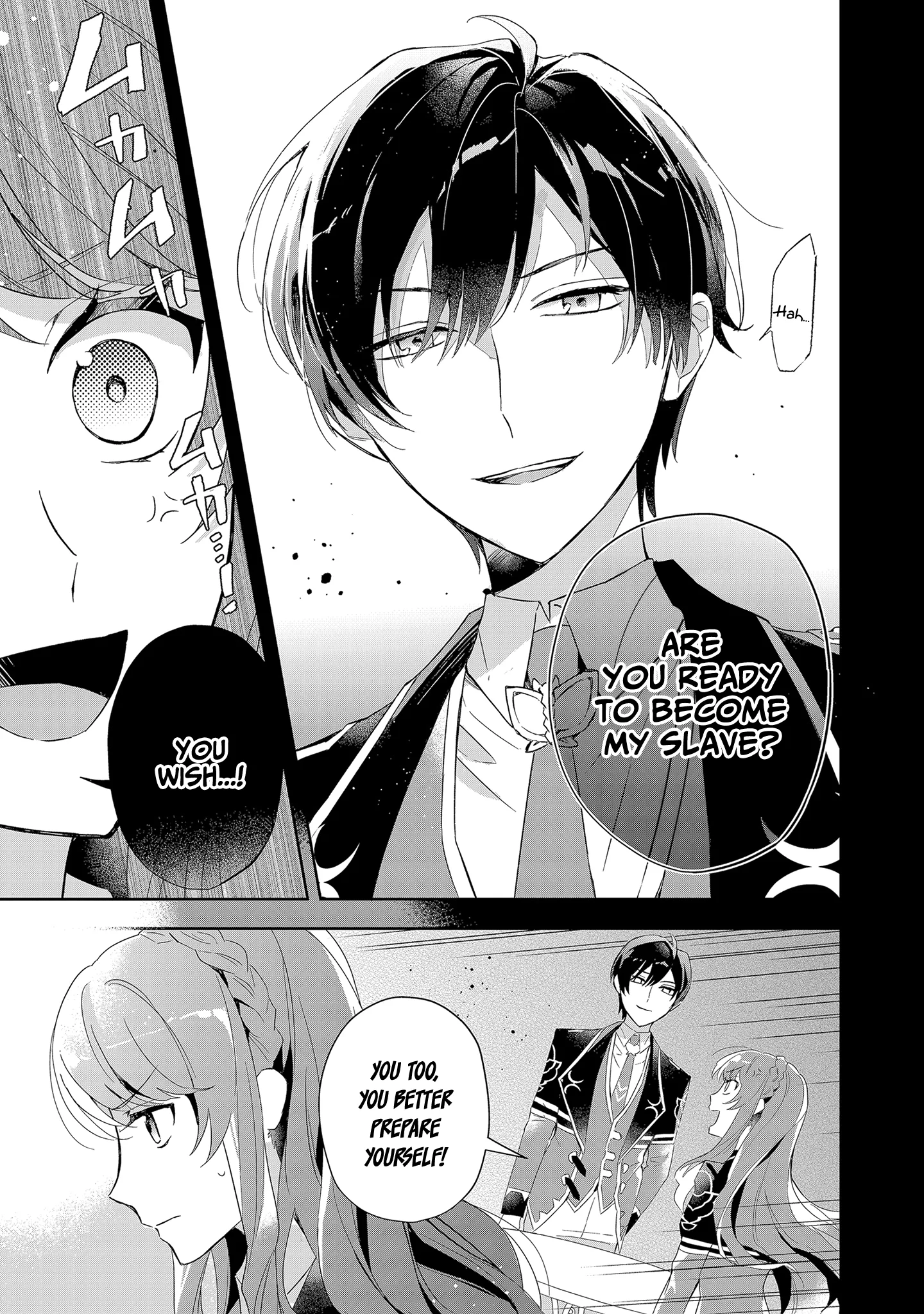 If the Villainess and the Villain Were to Meet and Fall in Love Chapter 3 - Page 6