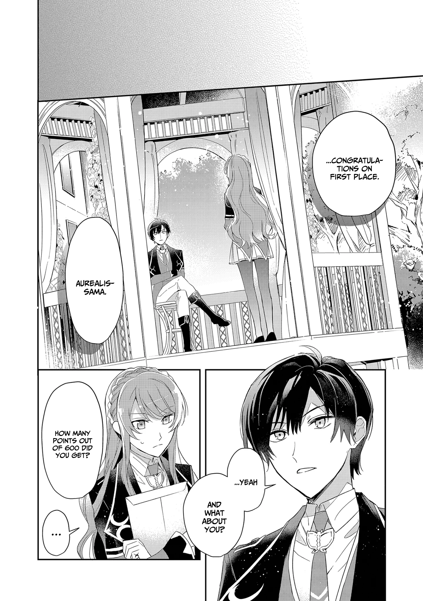 If the Villainess and the Villain Were to Meet and Fall in Love Chapter 4 - Page 13