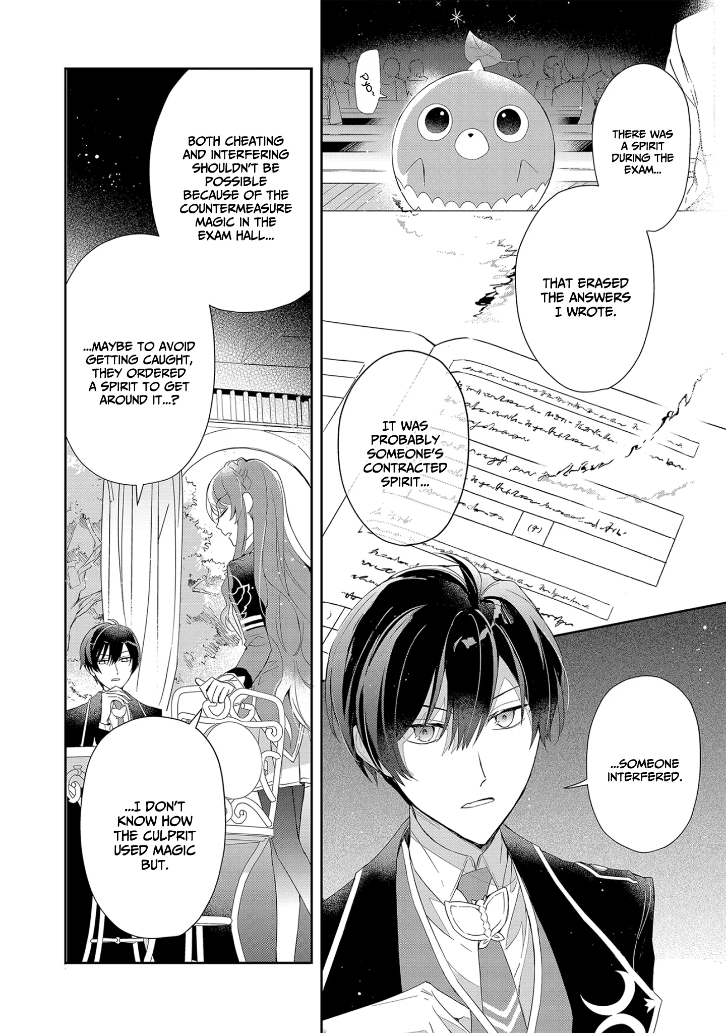 If the Villainess and the Villain Were to Meet and Fall in Love Chapter 4 - Page 17