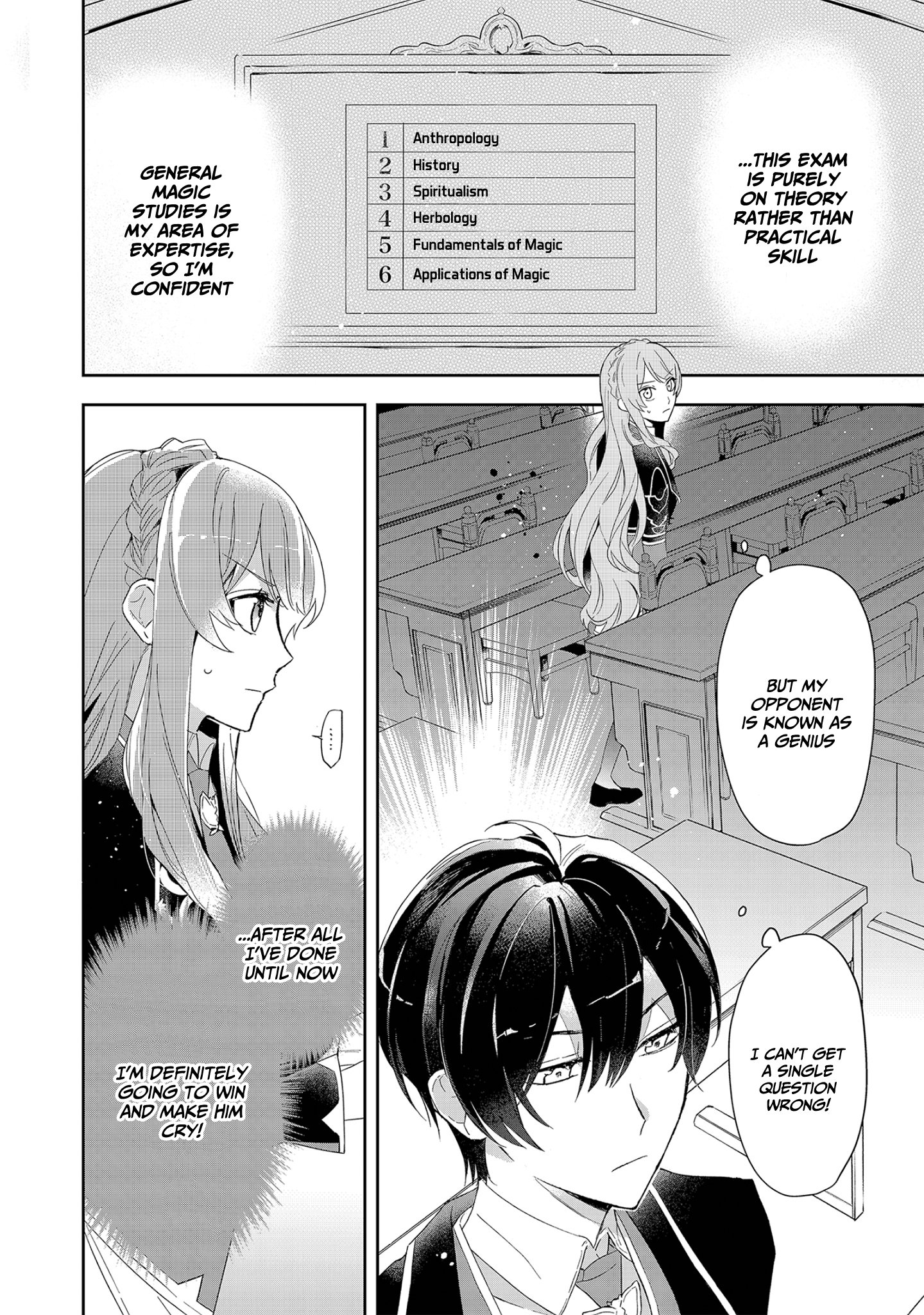 If the Villainess and the Villain Were to Meet and Fall in Love Chapter 4 - Page 3