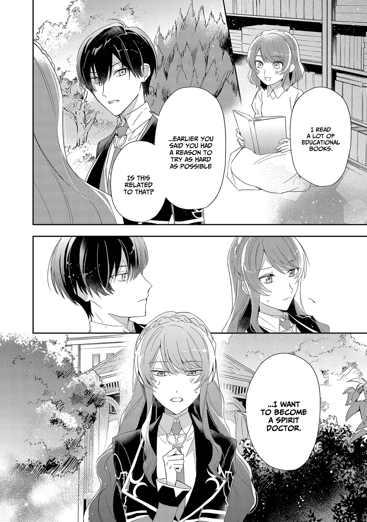 If the Villainess and the Villain Were to Meet and Fall in Love Chapter 4 - Page 21