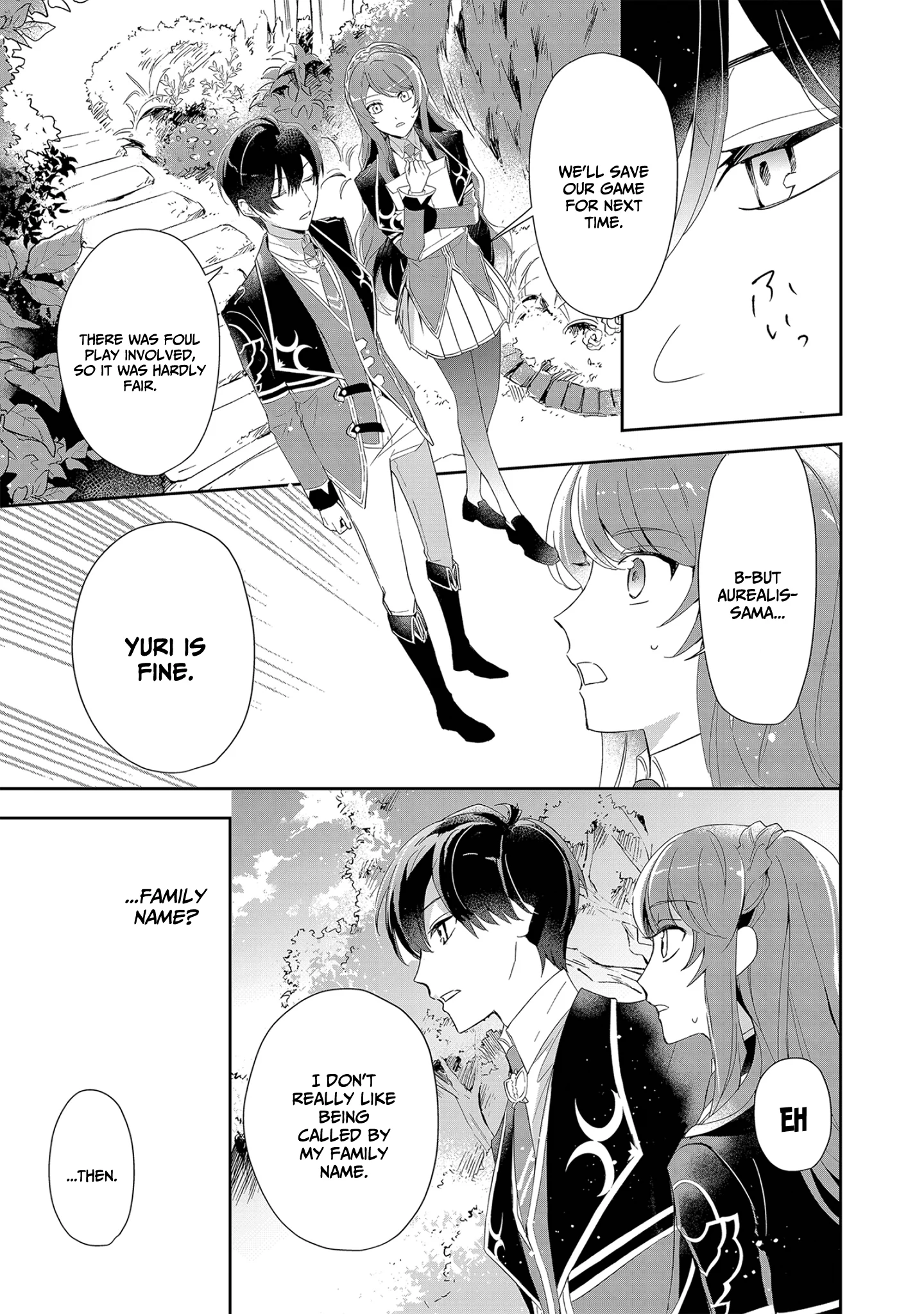 If the Villainess and the Villain Were to Meet and Fall in Love Chapter 4 - Page 24