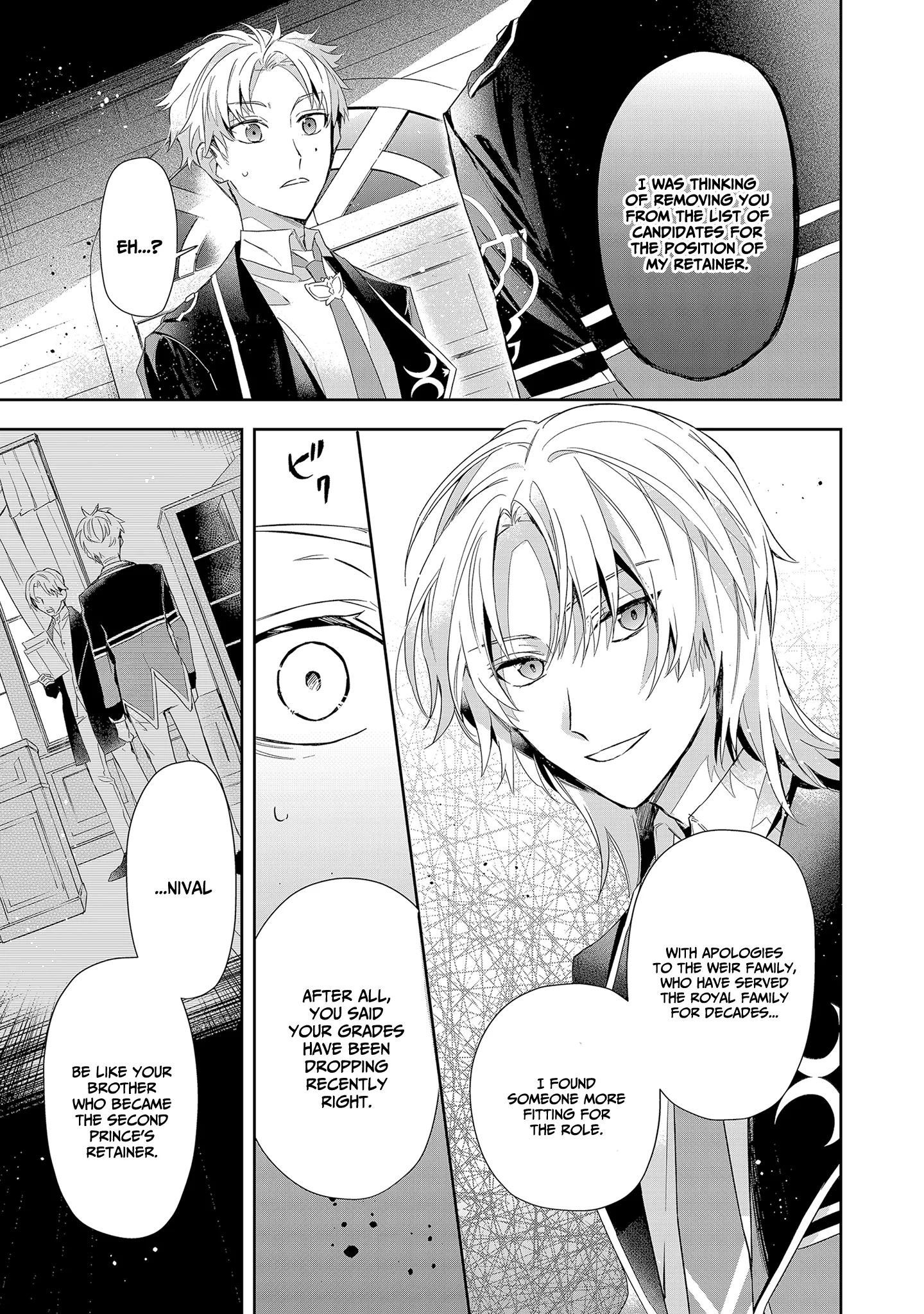 If the Villainess and the Villain Were to Meet and Fall in Love Chapter 5 - Page 16