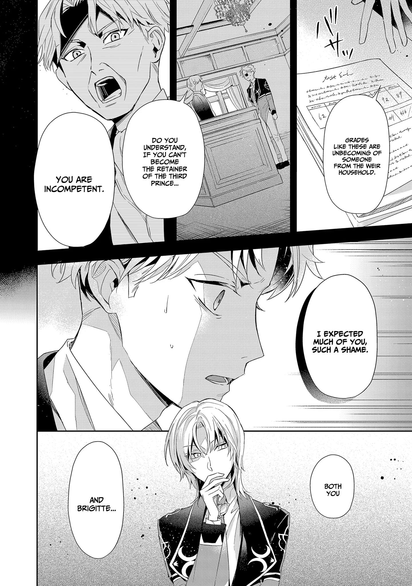 If the Villainess and the Villain Were to Meet and Fall in Love Chapter 5 - Page 17