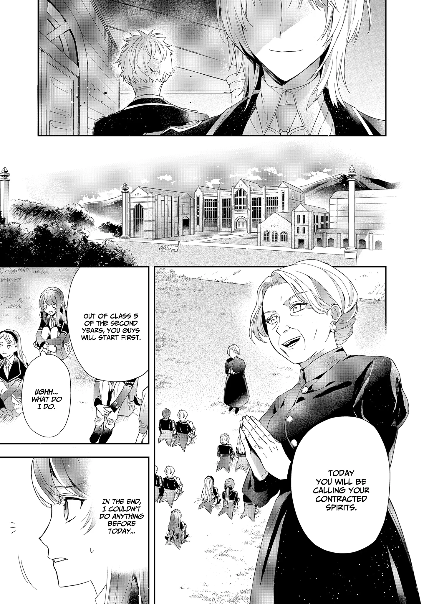 If the Villainess and the Villain Were to Meet and Fall in Love Chapter 5 - Page 20