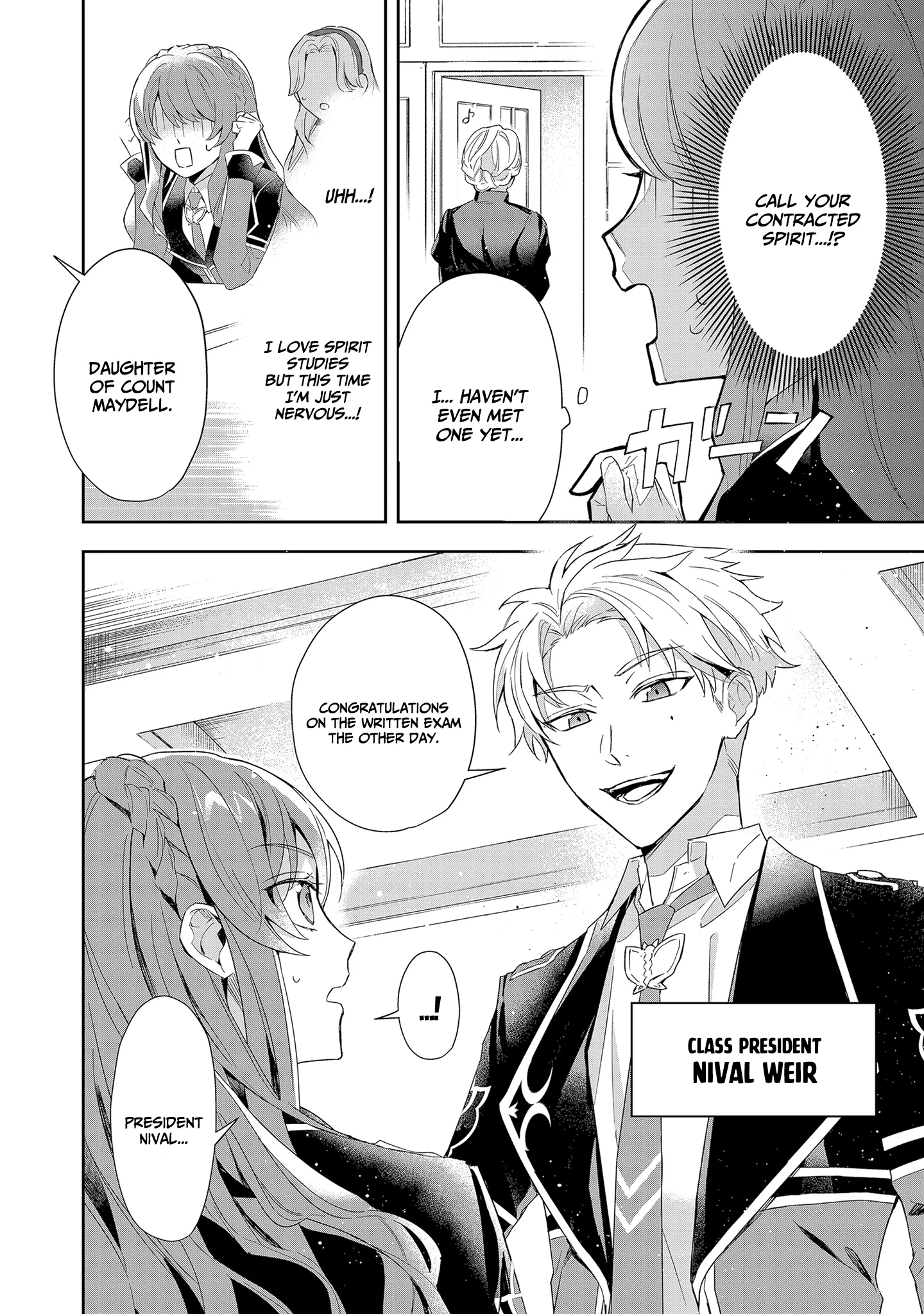 If the Villainess and the Villain Were to Meet and Fall in Love Chapter 5 - Page 3