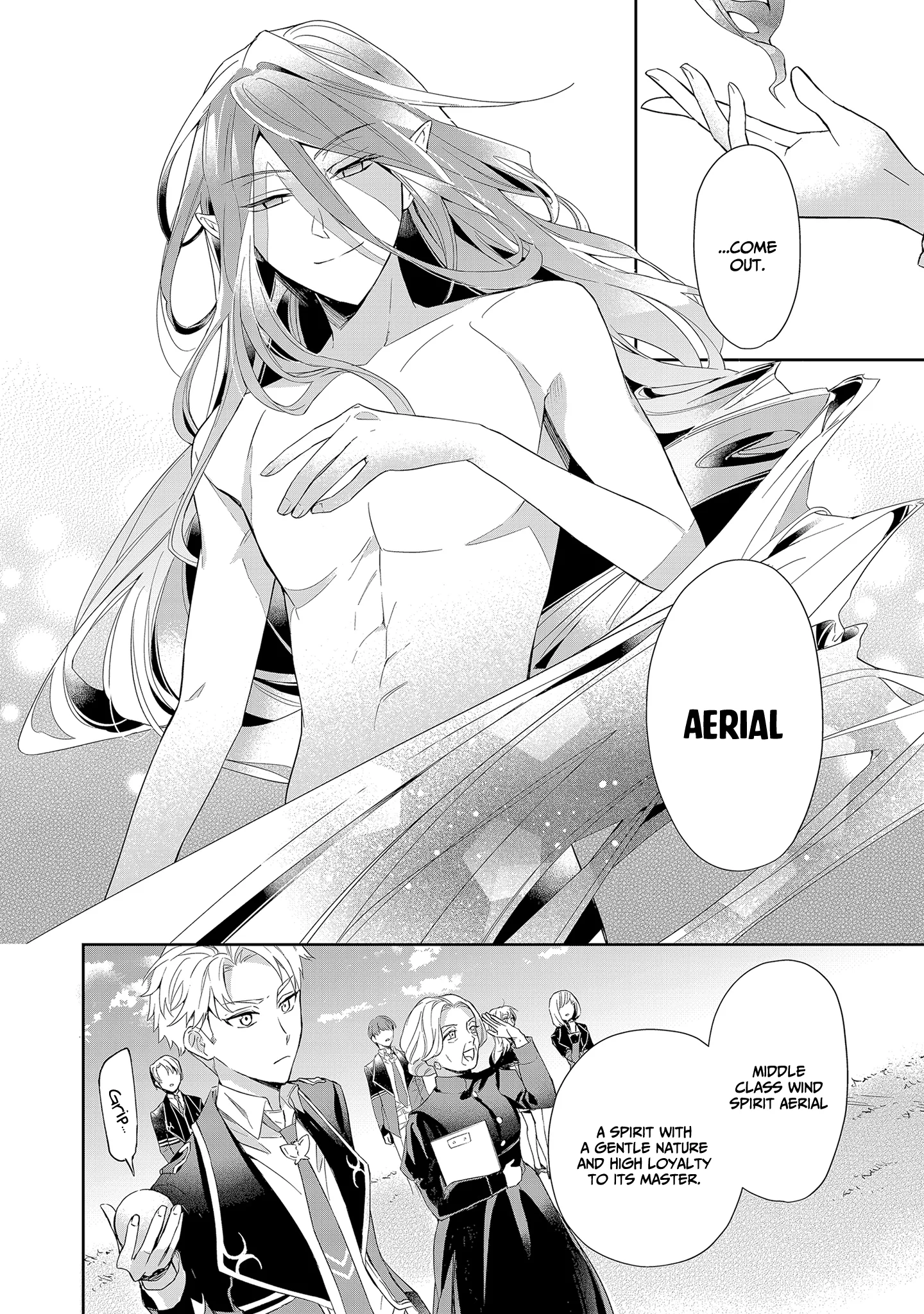 If the Villainess and the Villain Were to Meet and Fall in Love Chapter 5 - Page 23