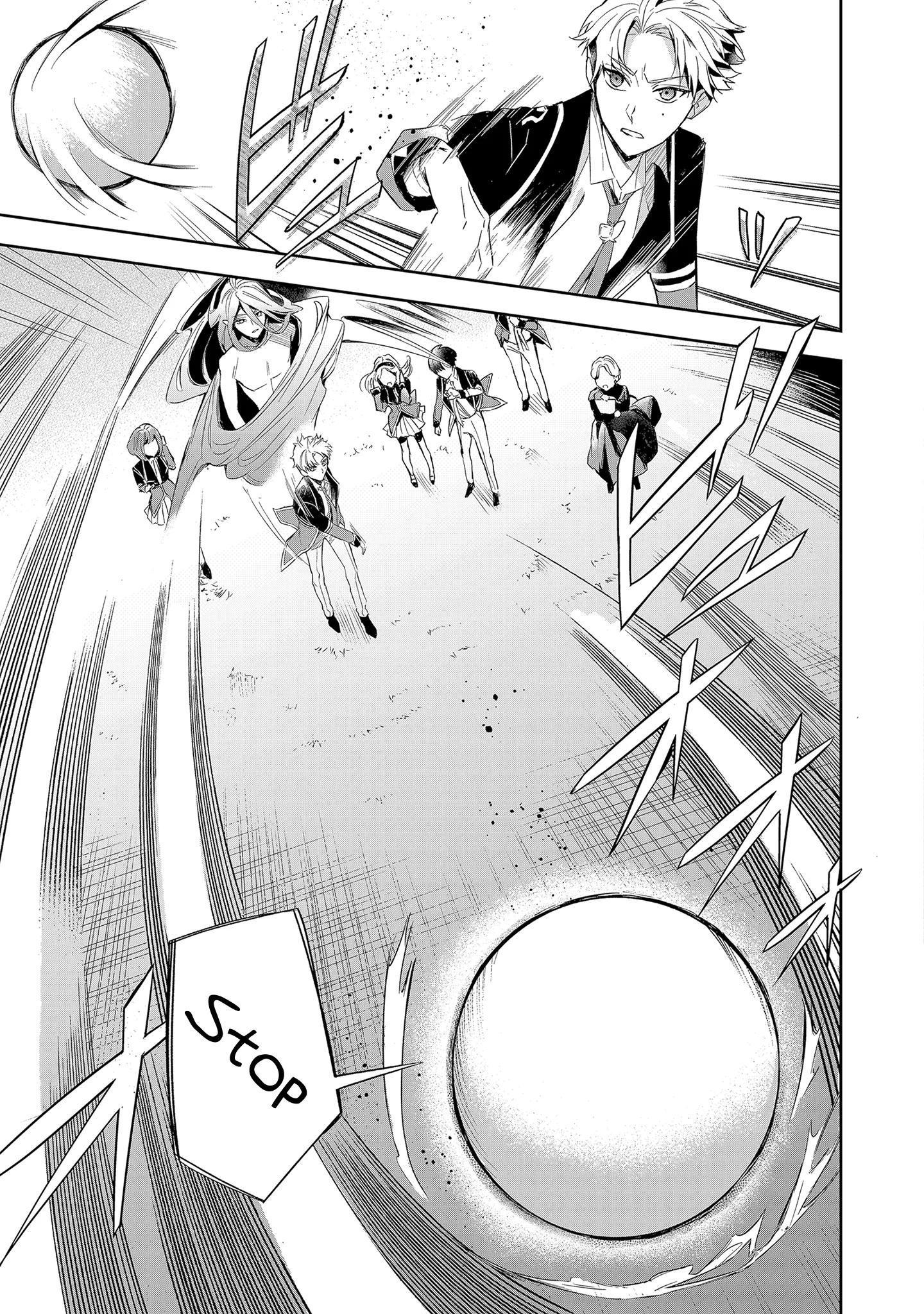 If the Villainess and the Villain Were to Meet and Fall in Love Chapter 5 - Page 24