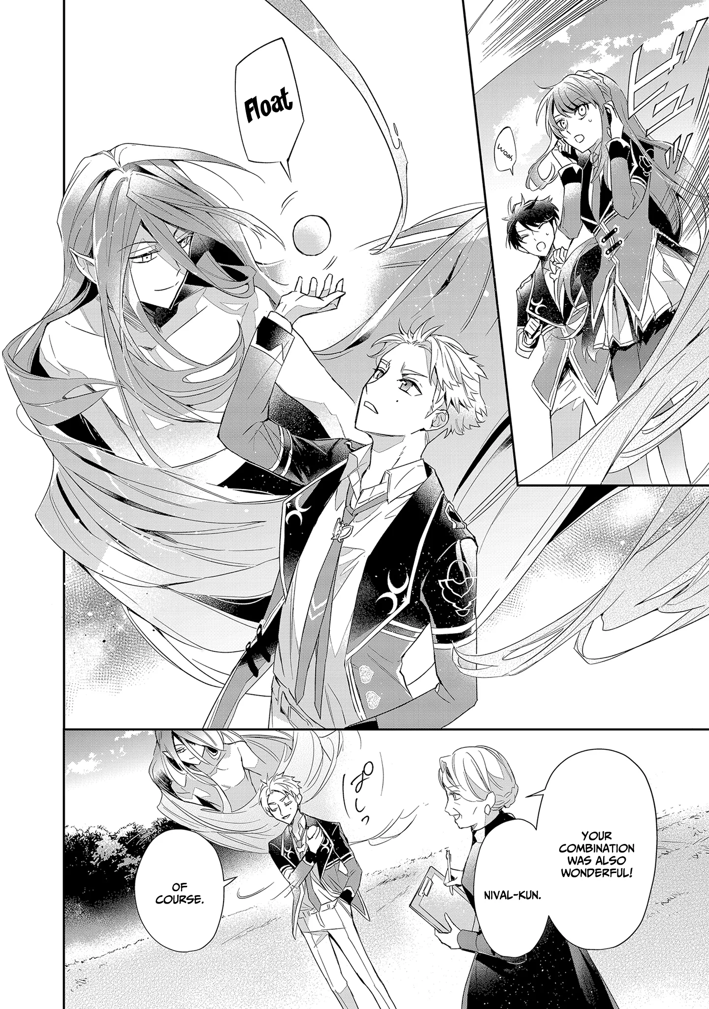 If the Villainess and the Villain Were to Meet and Fall in Love Chapter 5 - Page 25