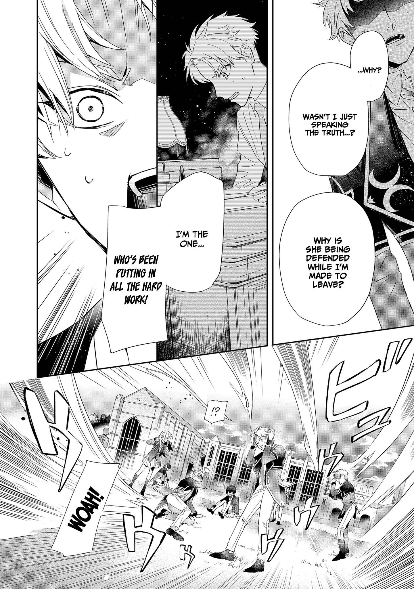 If the Villainess and the Villain Were to Meet and Fall in Love Chapter 5 - Page 29