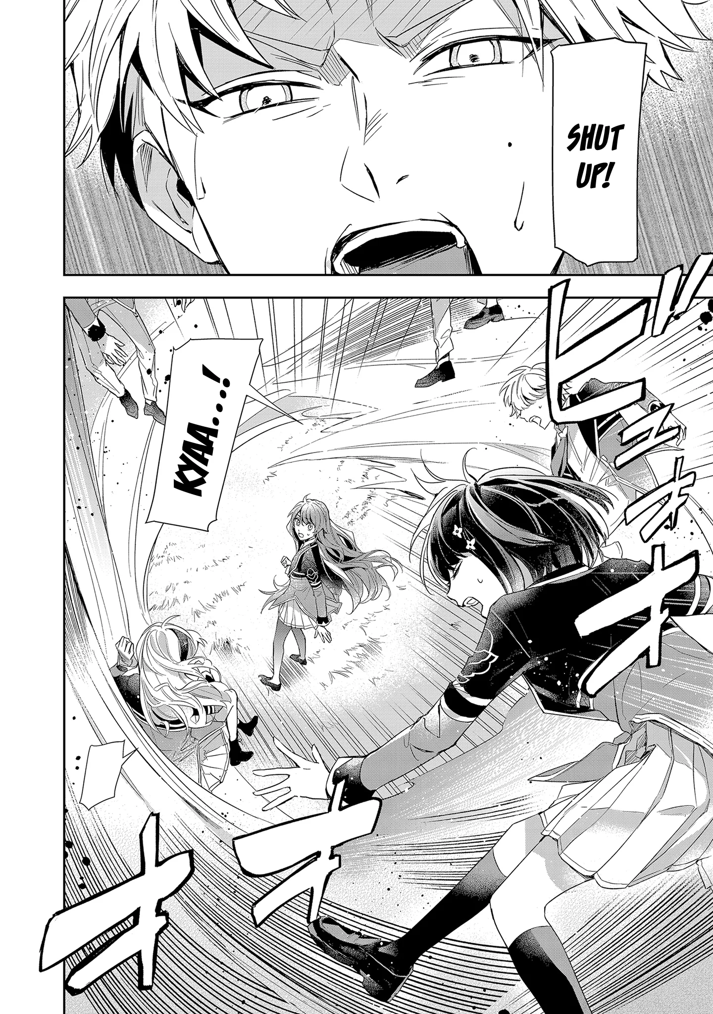 If the Villainess and the Villain Were to Meet and Fall in Love Chapter 5 - Page 31