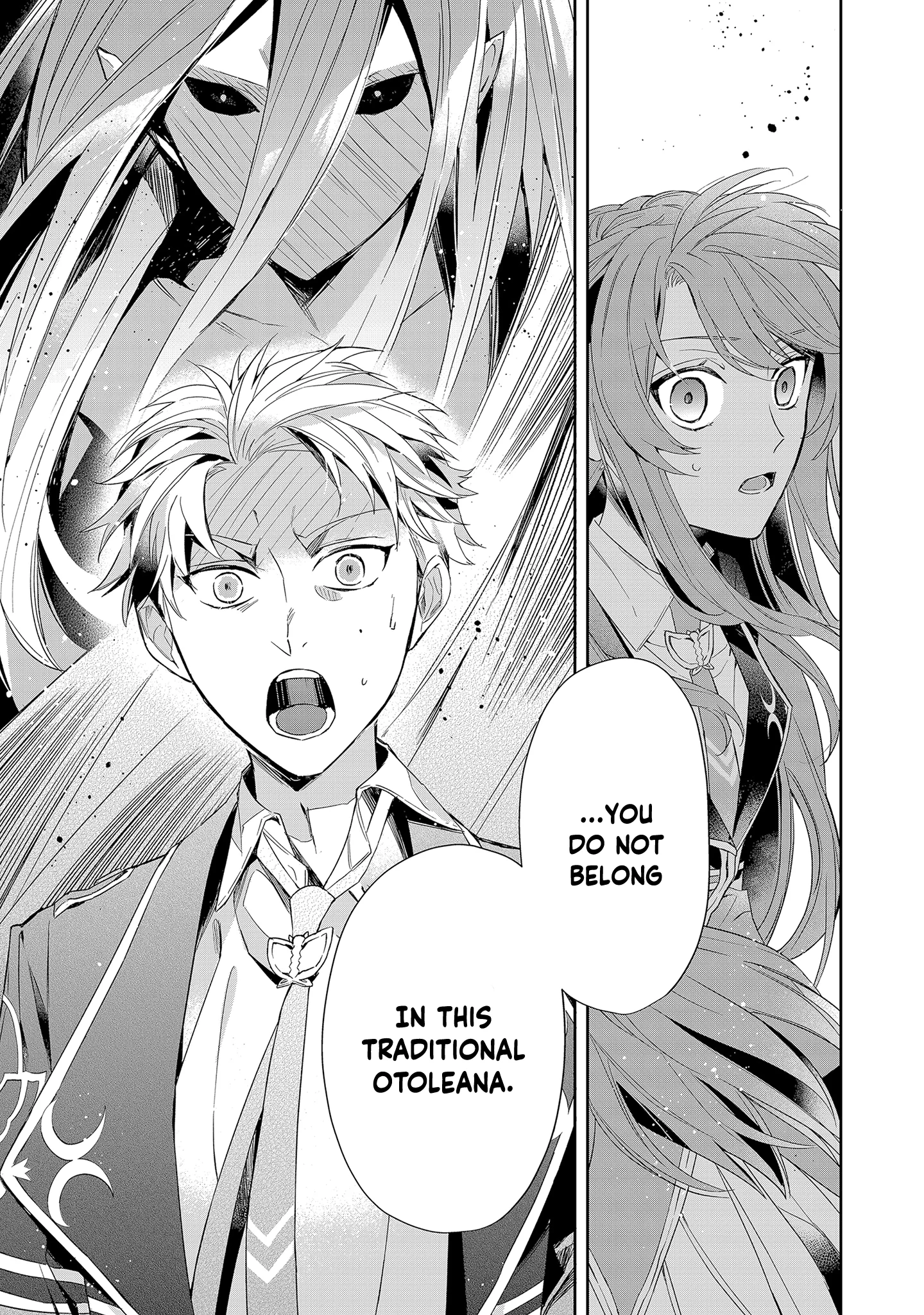 If the Villainess and the Villain Were to Meet and Fall in Love Chapter 5 - Page 32