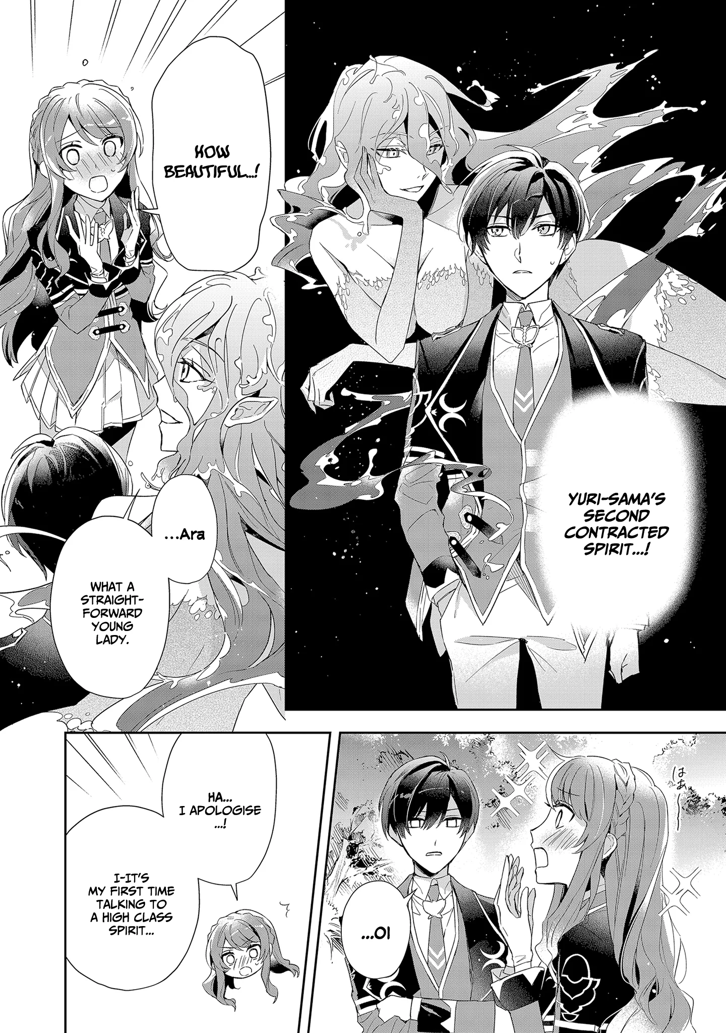 If the Villainess and the Villain Were to Meet and Fall in Love Chapter 5 - Page 9