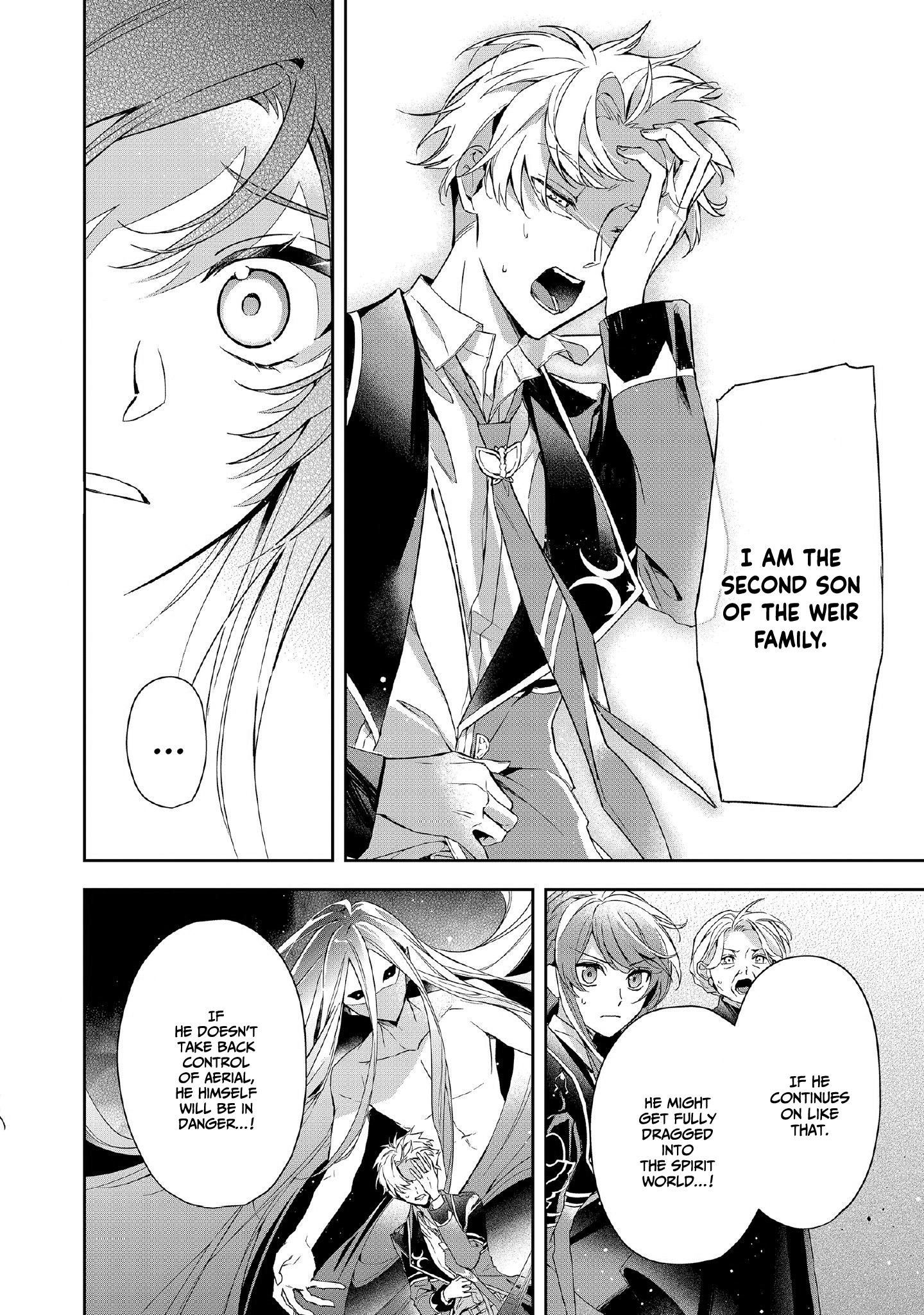 If the Villainess and the Villain Were to Meet and Fall in Love Chapter 6 - Page 13