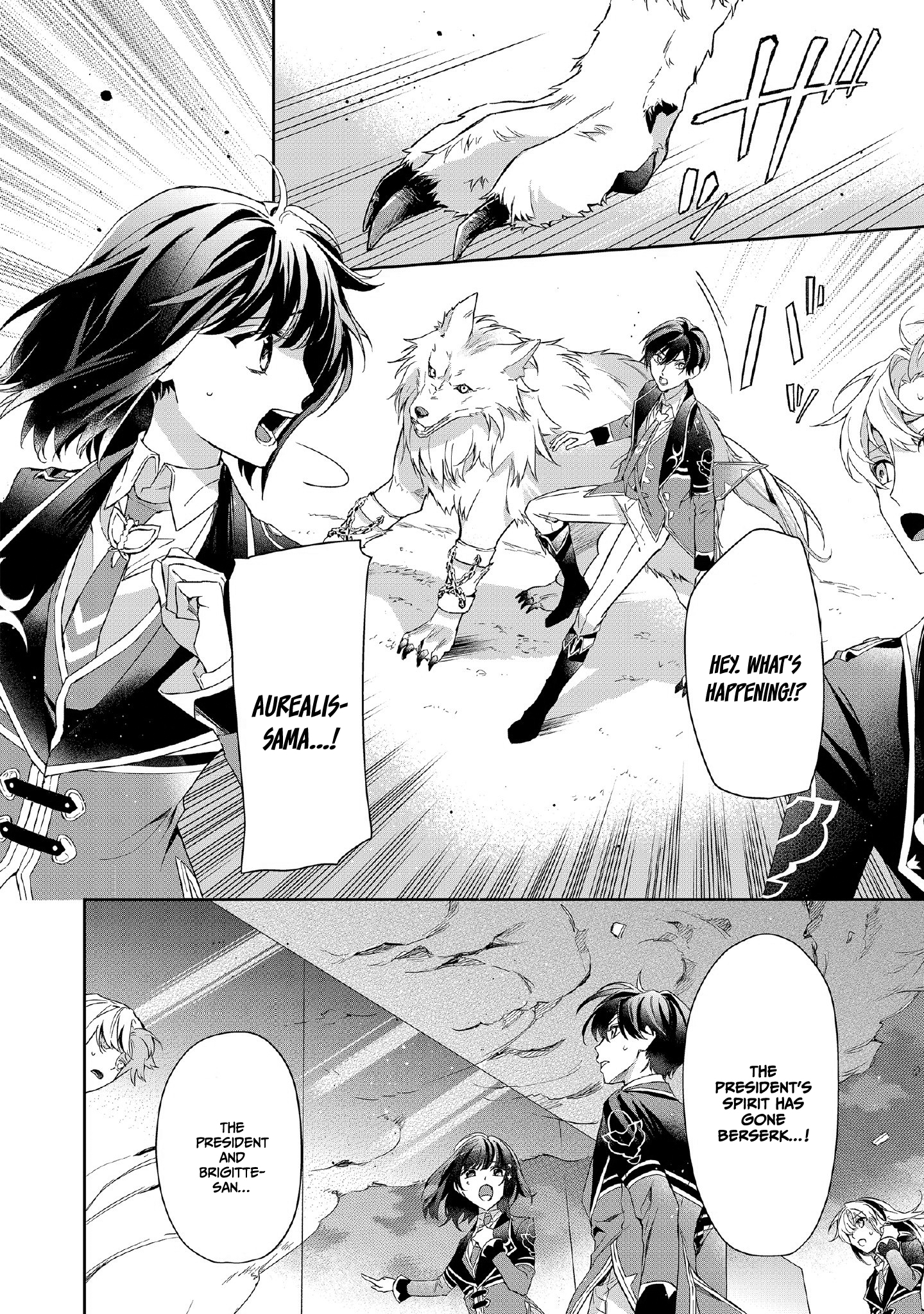 If the Villainess and the Villain Were to Meet and Fall in Love Chapter 6 - Page 15