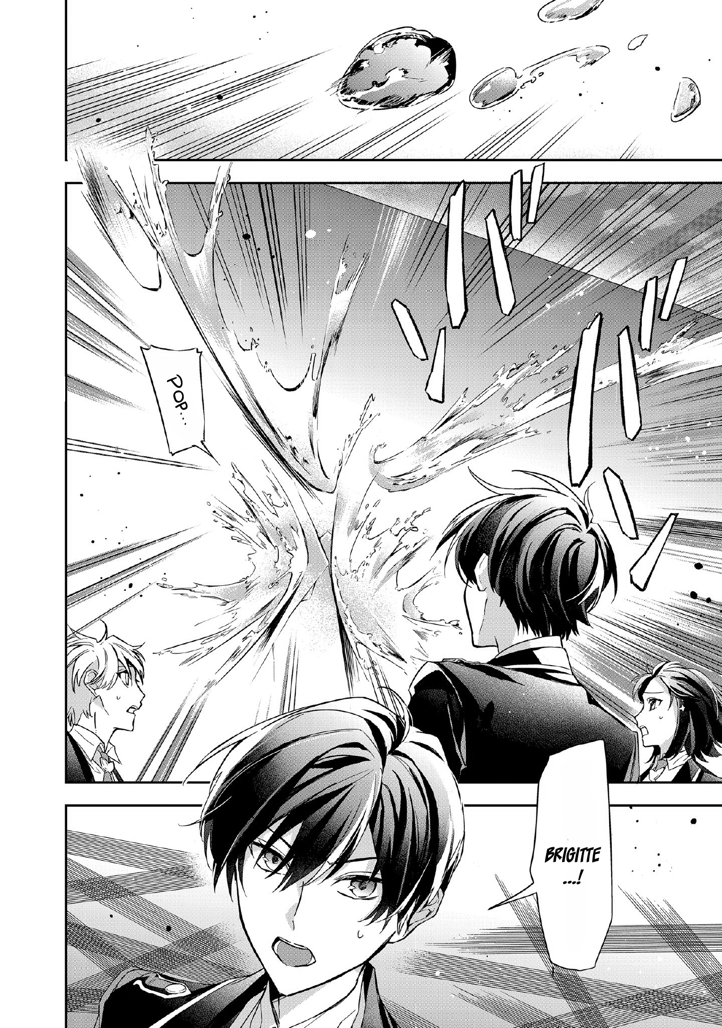 If the Villainess and the Villain Were to Meet and Fall in Love Chapter 6 - Page 17