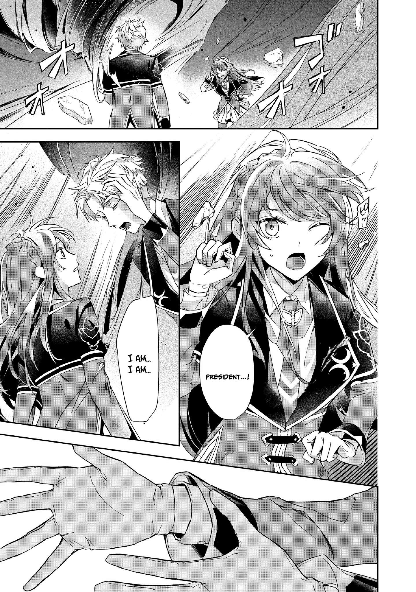 If the Villainess and the Villain Were to Meet and Fall in Love Chapter 6 - Page 18