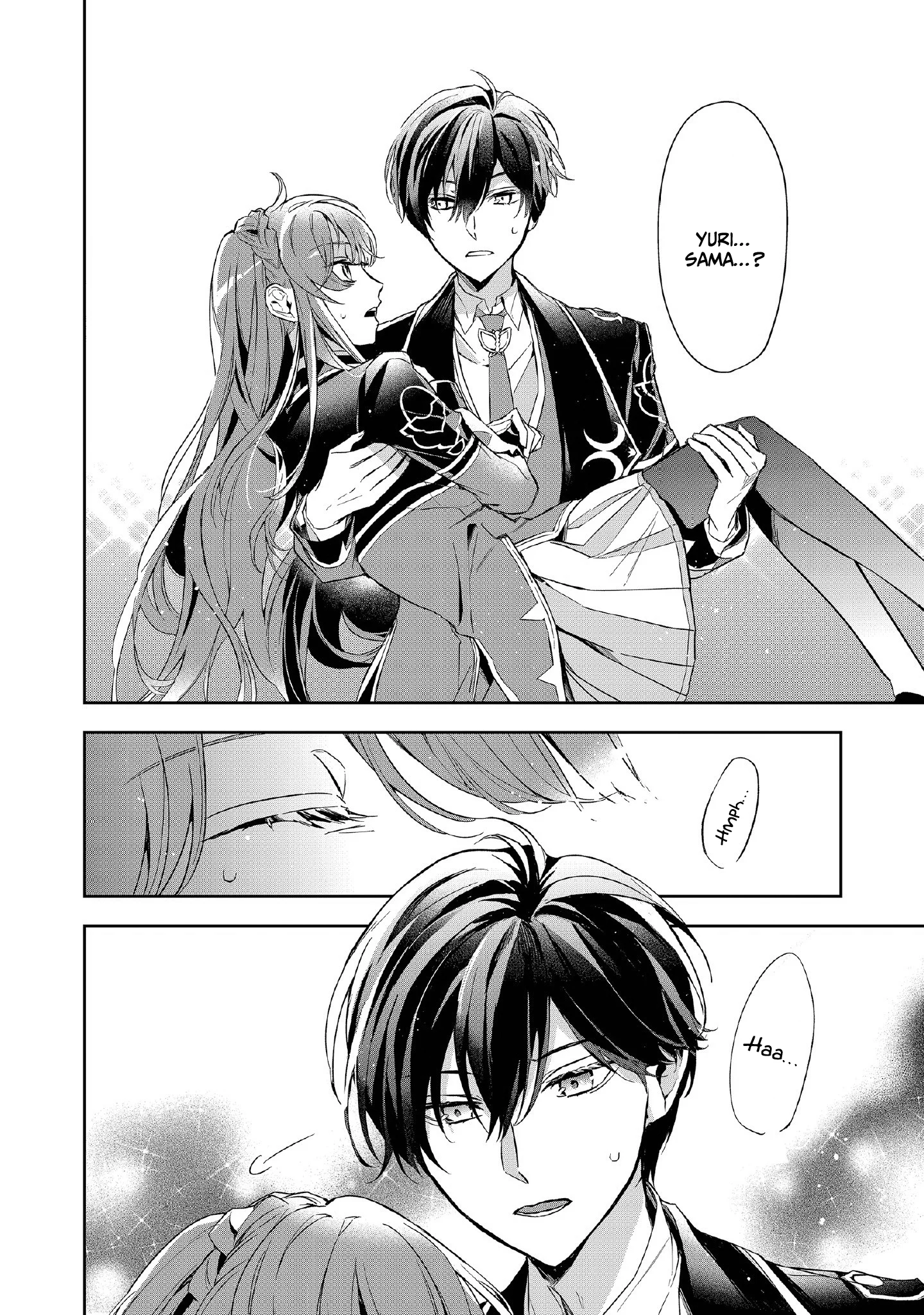 If the Villainess and the Villain Were to Meet and Fall in Love Chapter 6 - Page 32