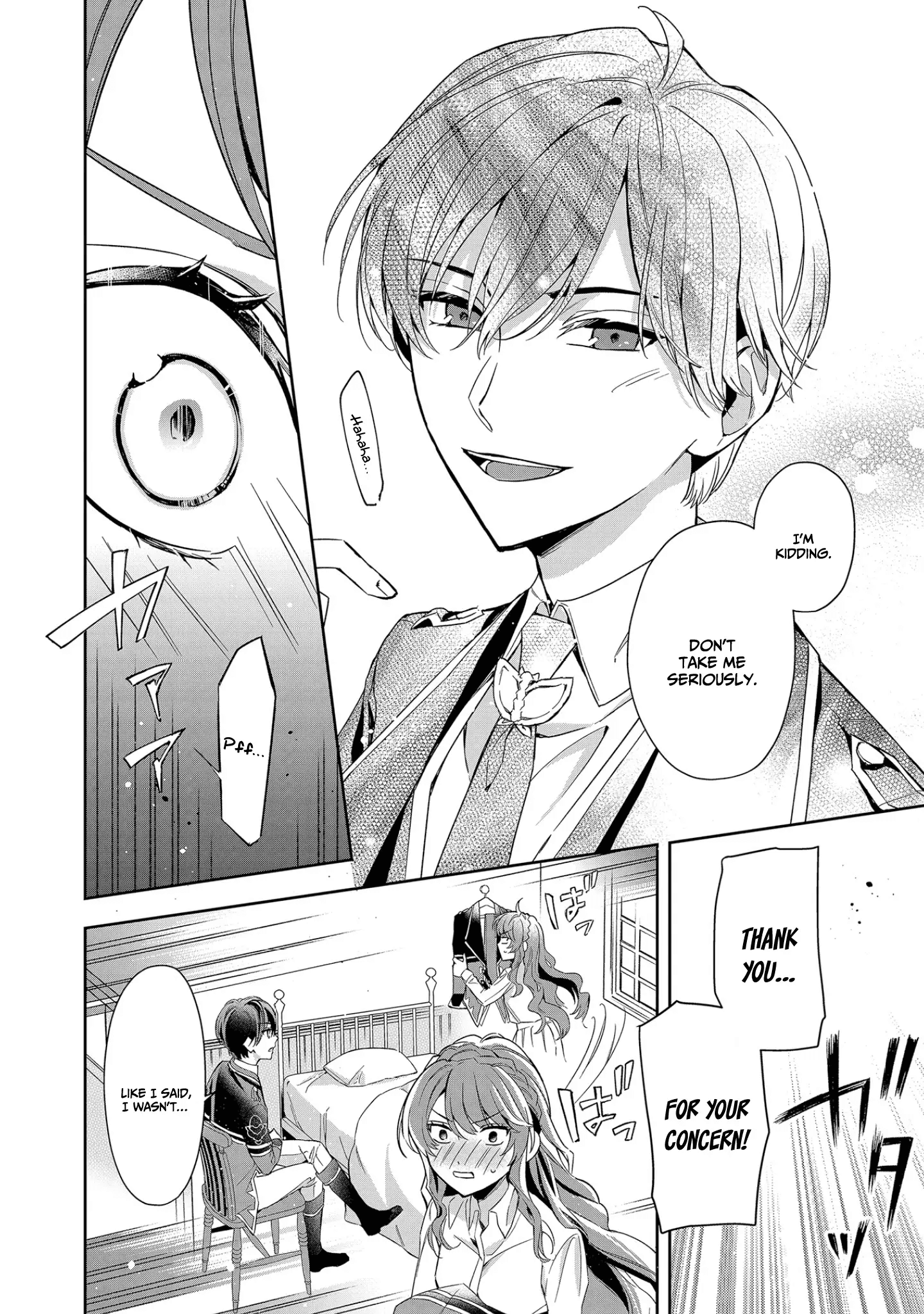 If the Villainess and the Villain Were to Meet and Fall in Love Chapter 7 - Page 15