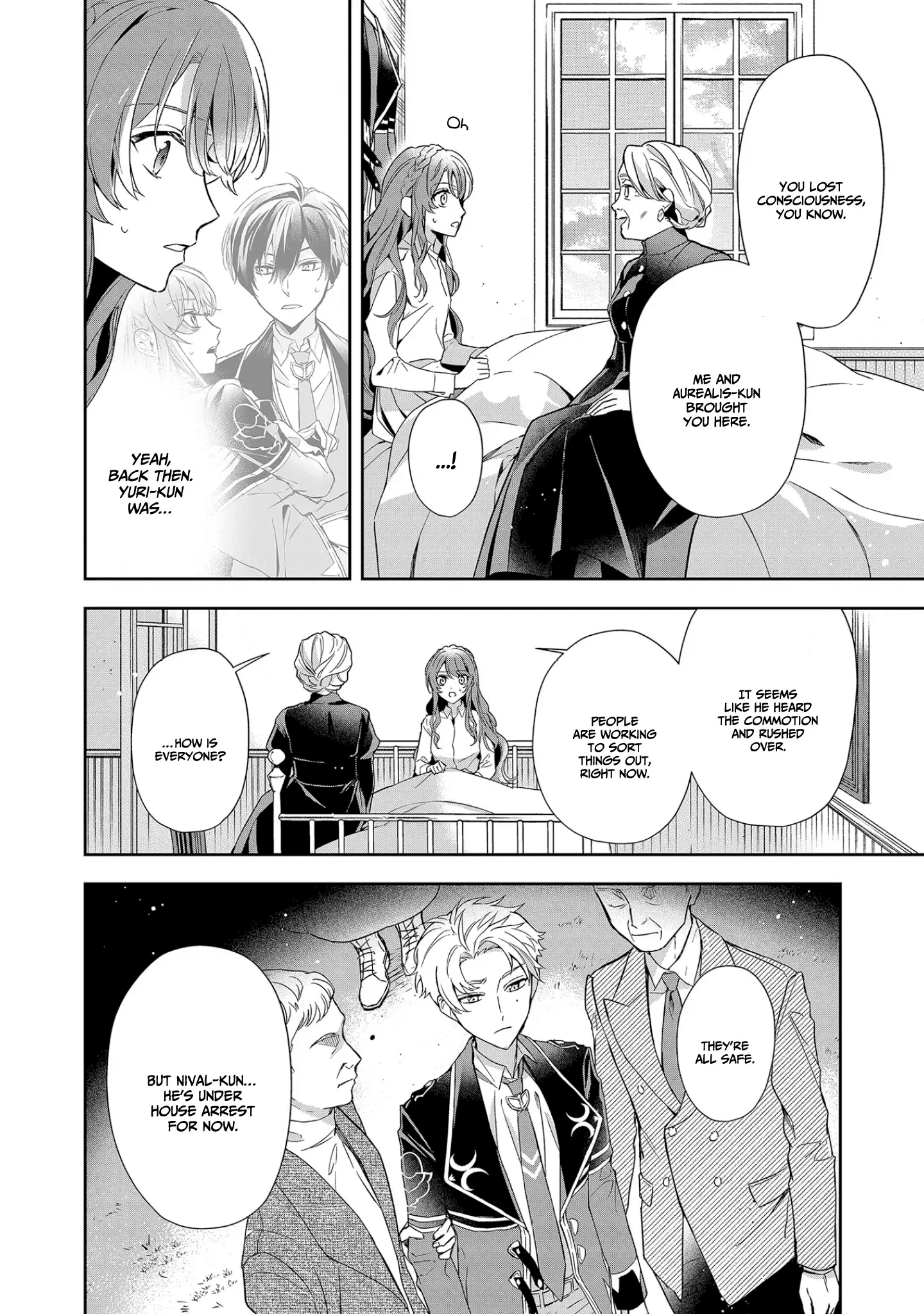If the Villainess and the Villain Were to Meet and Fall in Love Chapter 7 - Page 3