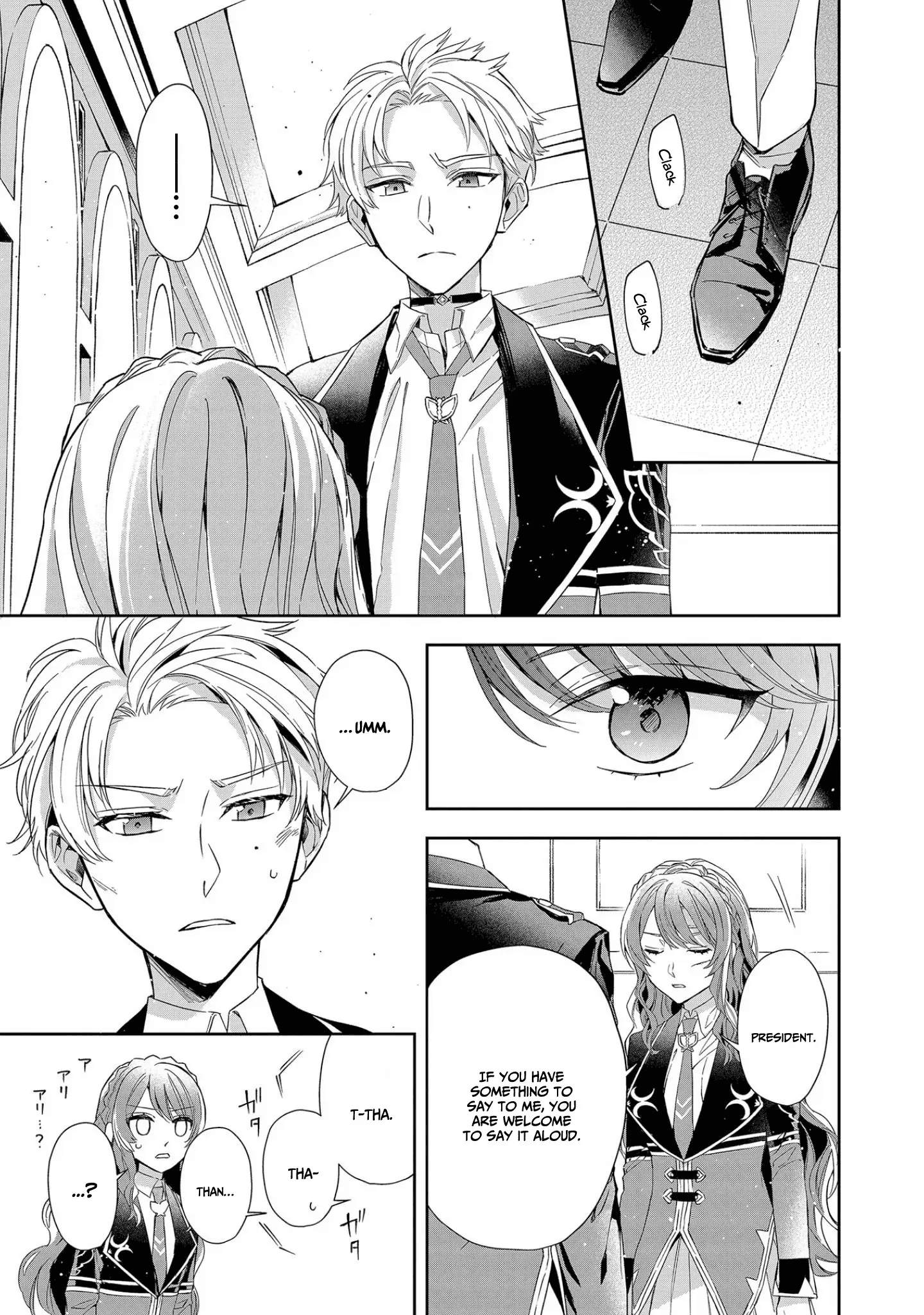 If the Villainess and the Villain Were to Meet and Fall in Love Chapter 7 - Page 22
