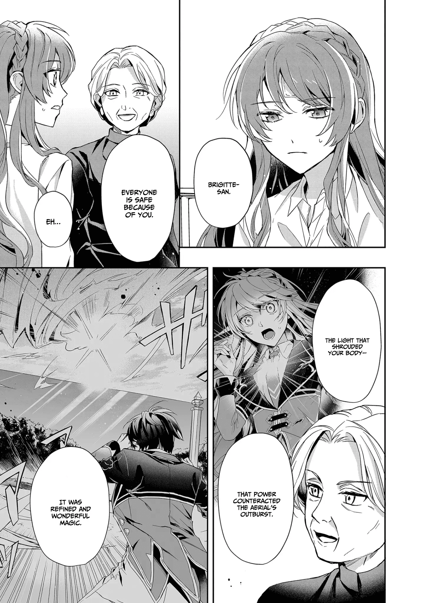 If the Villainess and the Villain Were to Meet and Fall in Love Chapter 7 - Page 4