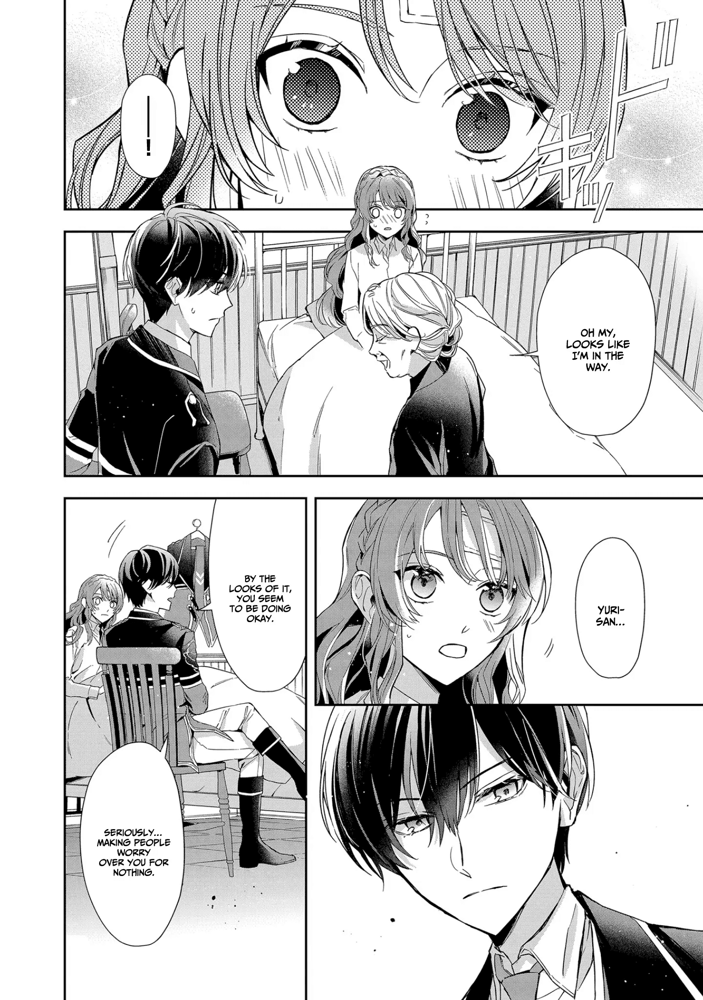 If the Villainess and the Villain Were to Meet and Fall in Love Chapter 7 - Page 7