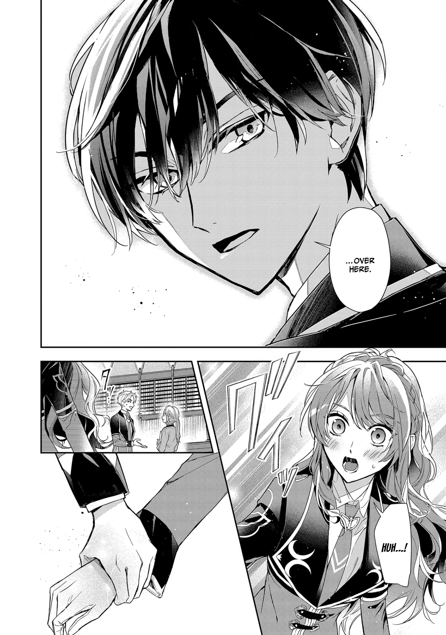 If the Villainess and the Villain Were to Meet and Fall in Love Chapter 8 - Page 15