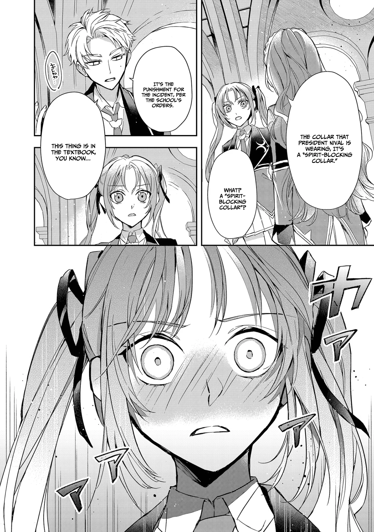If the Villainess and the Villain Were to Meet and Fall in Love Chapter 8 - Page 29
